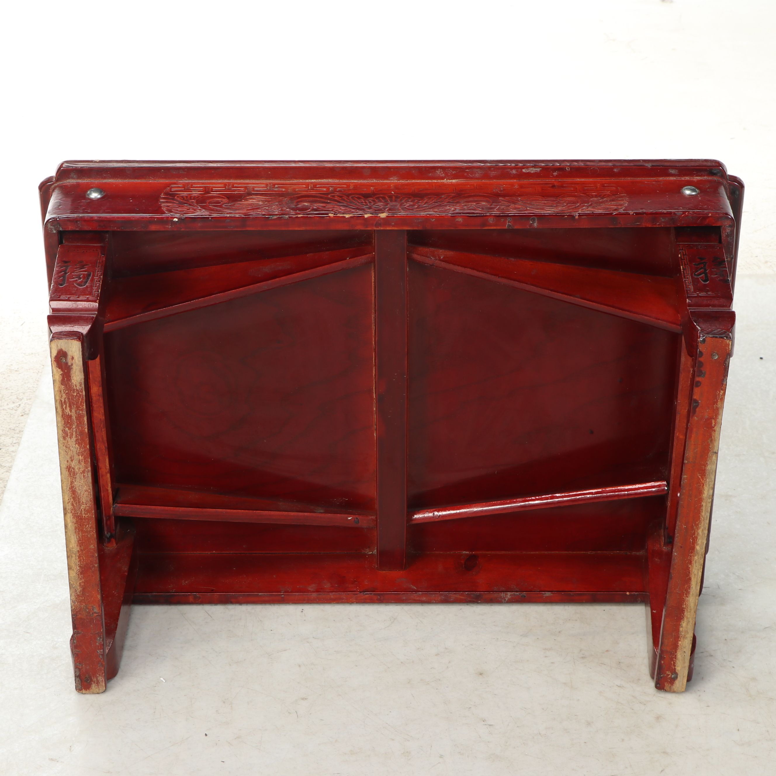 Egyptian Kilim Rug Mirror with Mahogany Finished Wood Table