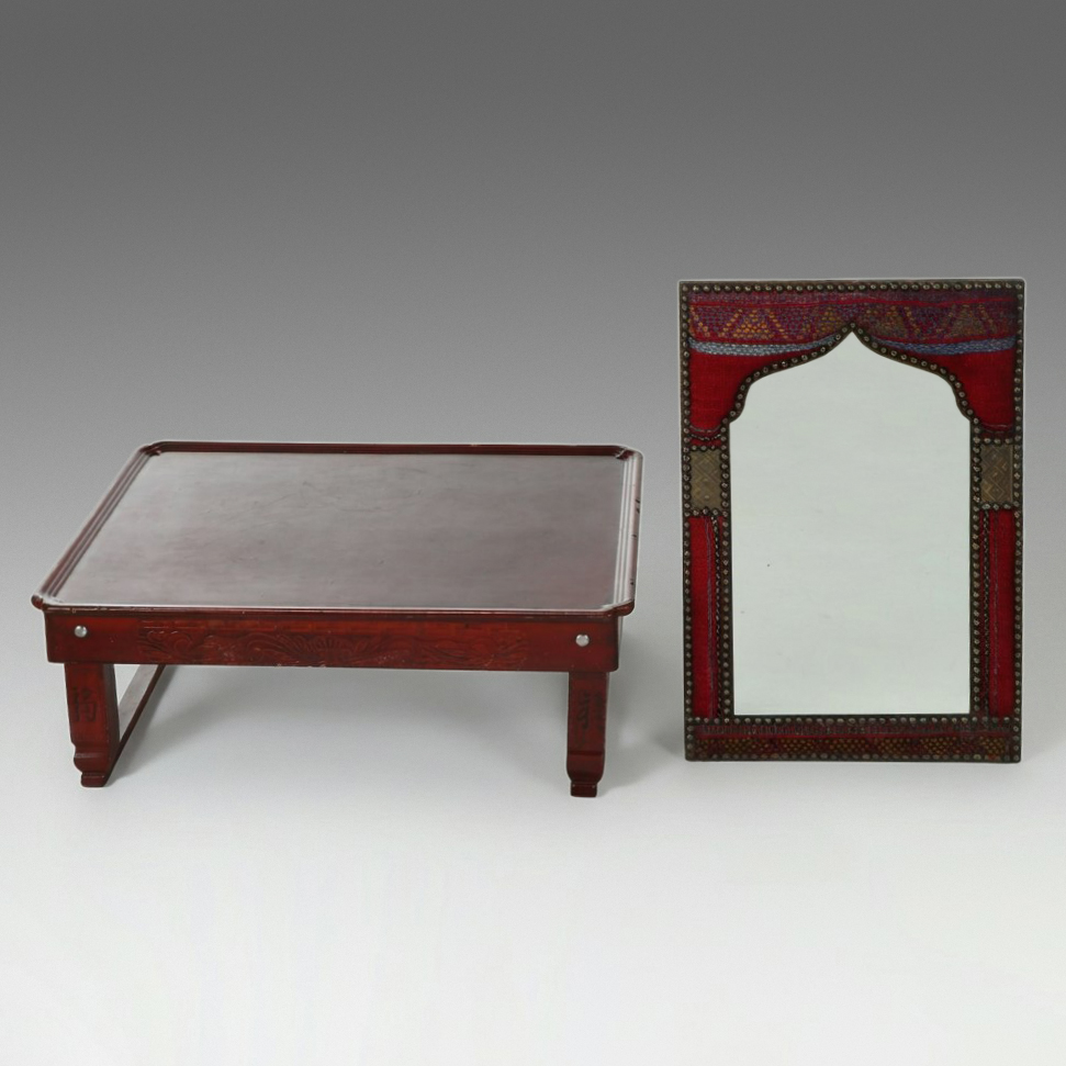 Egyptian Kilim Rug Mirror with Mahogany Finished Wood Table
