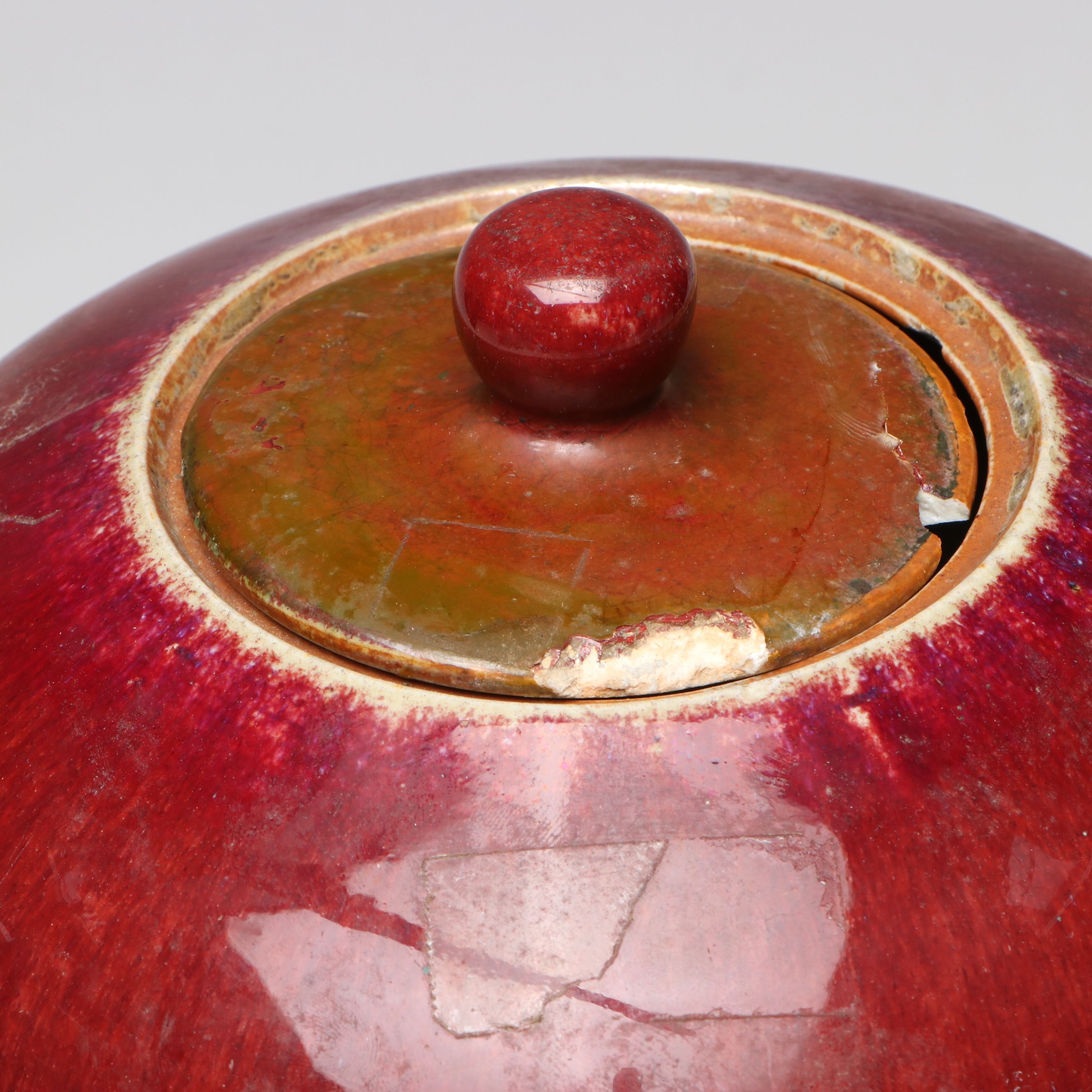 Chinese Style Sang de Boeuf Ceramic Temple Jar