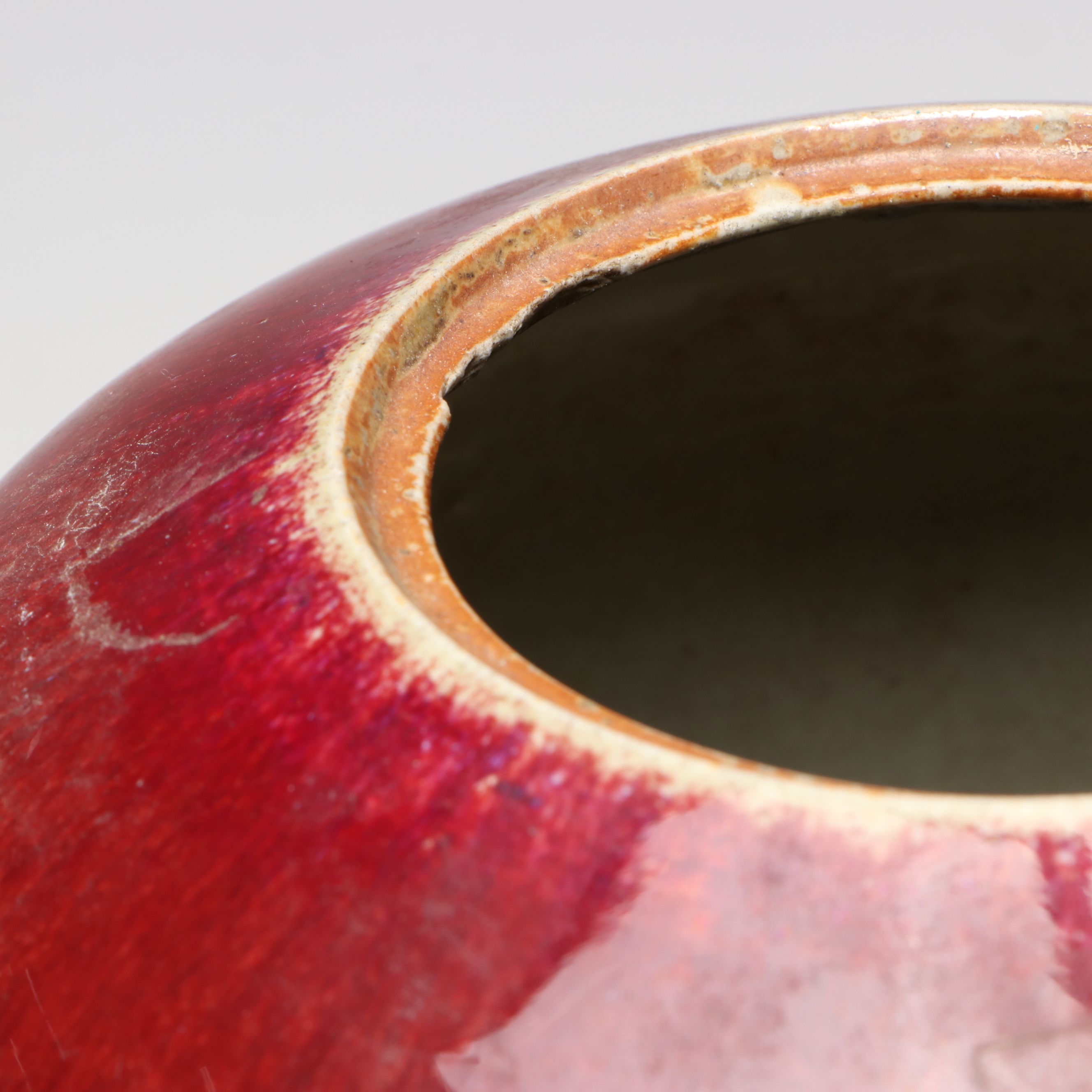 Chinese Style Sang de Boeuf Ceramic Temple Jar