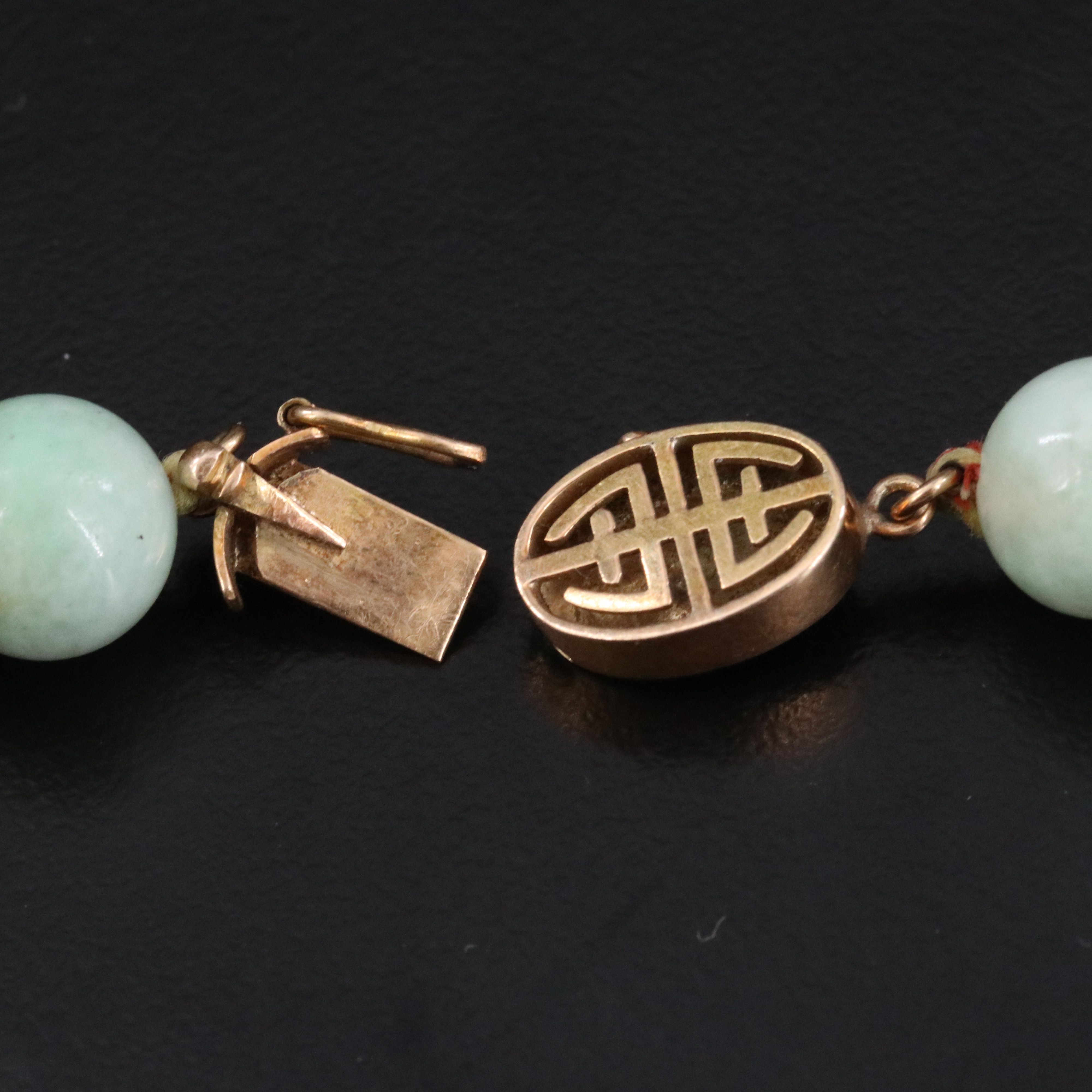 Gump's Jadeite and Nephrite Bead Necklace with 14K Signature "Shou" Clasp