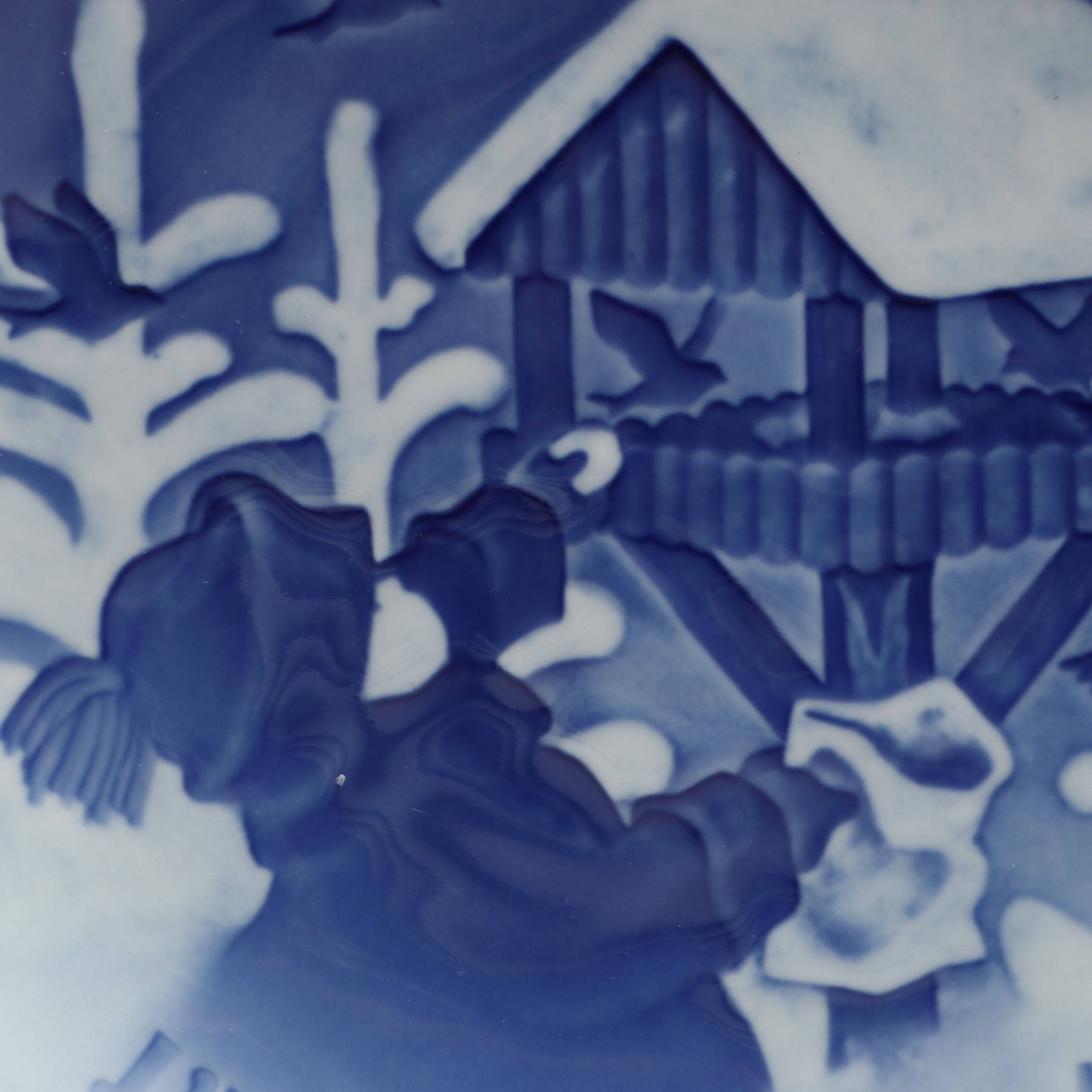 Bing & Grøndahl Porcelain Collector Plates Featuring "Julegrønden"