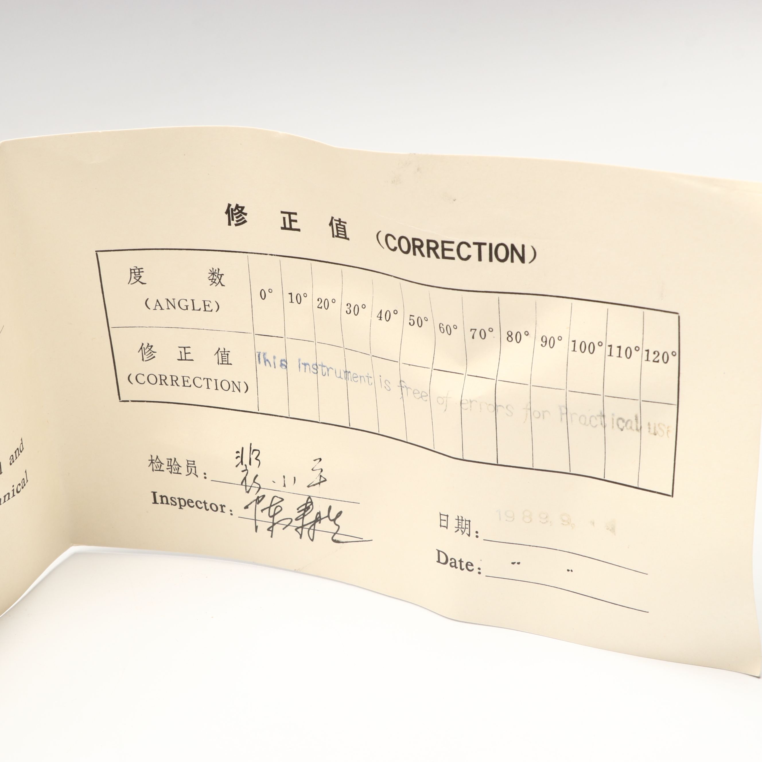 "Astra III" Commercial Marine Sextant with Travel Case