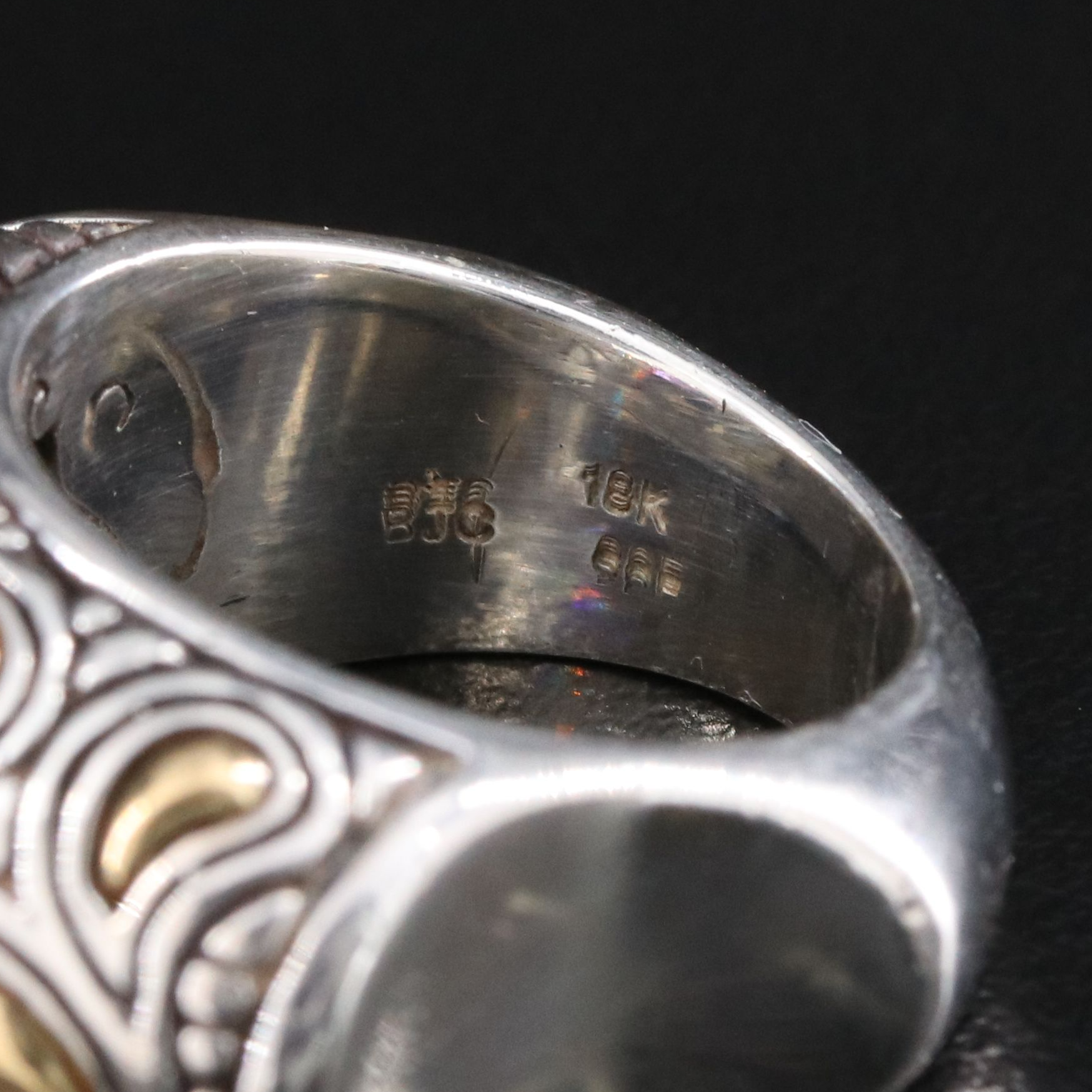 Sterling Amethyst Ring with 18K Accents