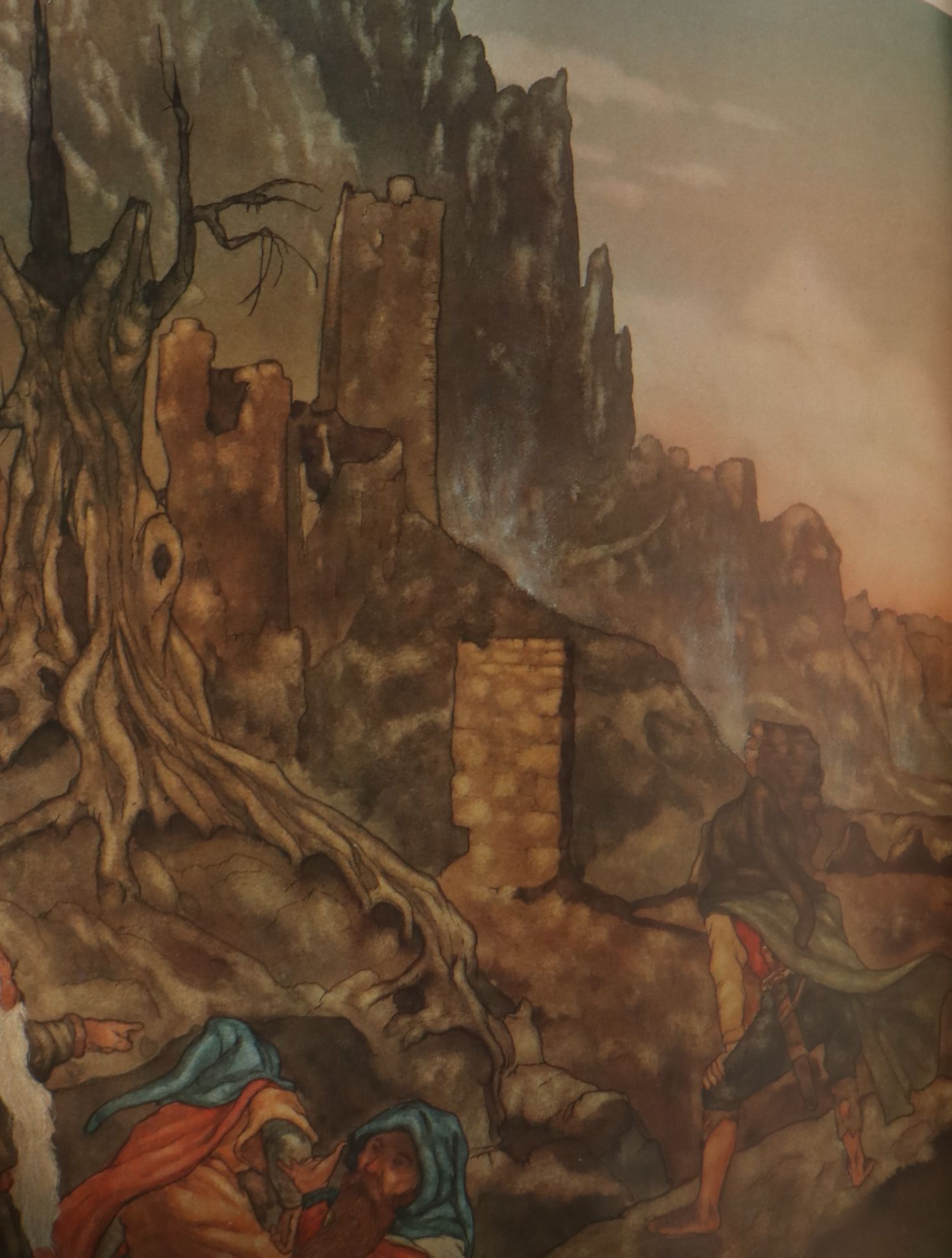 First Illustrated Edition "The Hobbit" by J. R. R. Tolkien, 1984