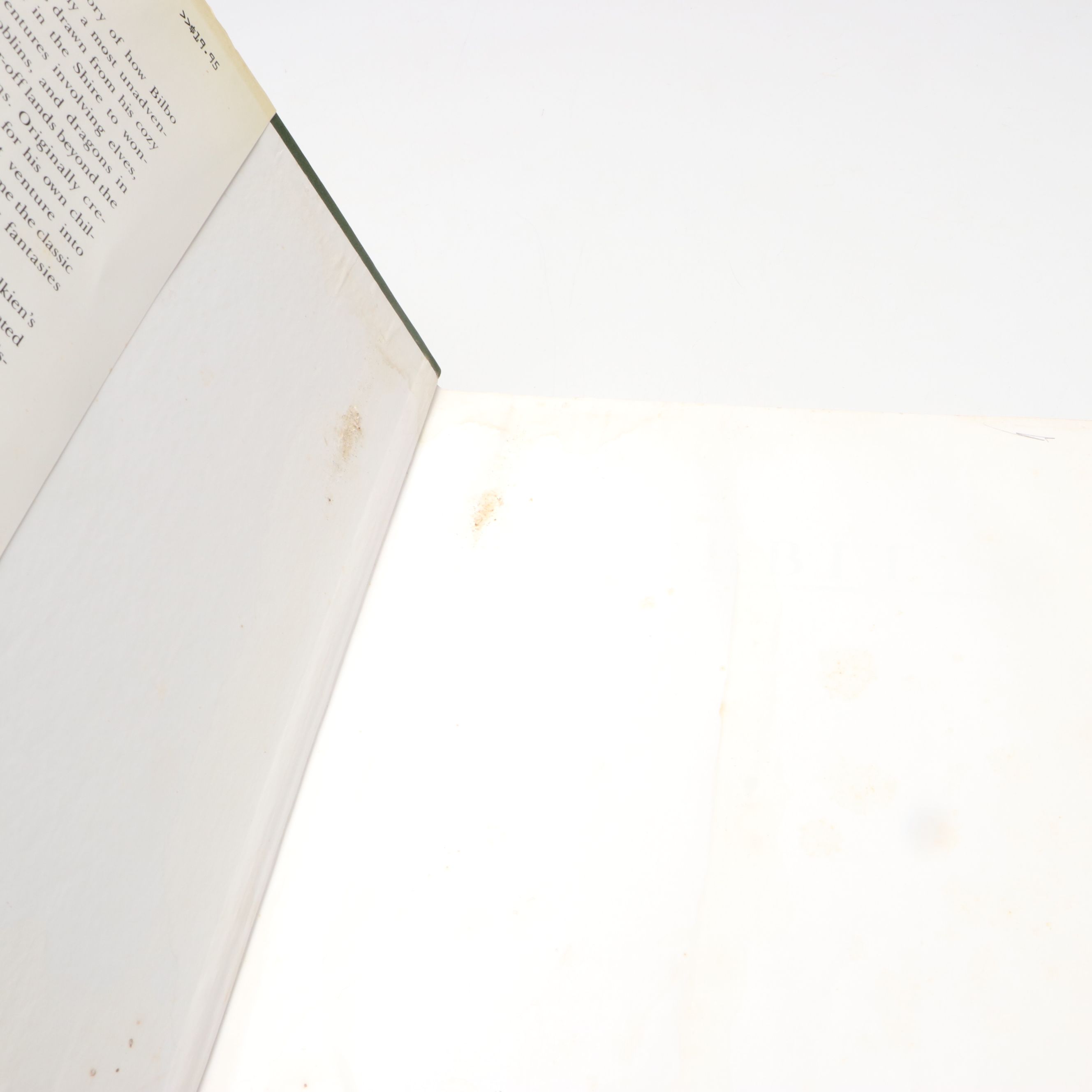 First Illustrated Edition "The Hobbit" by J. R. R. Tolkien, 1984