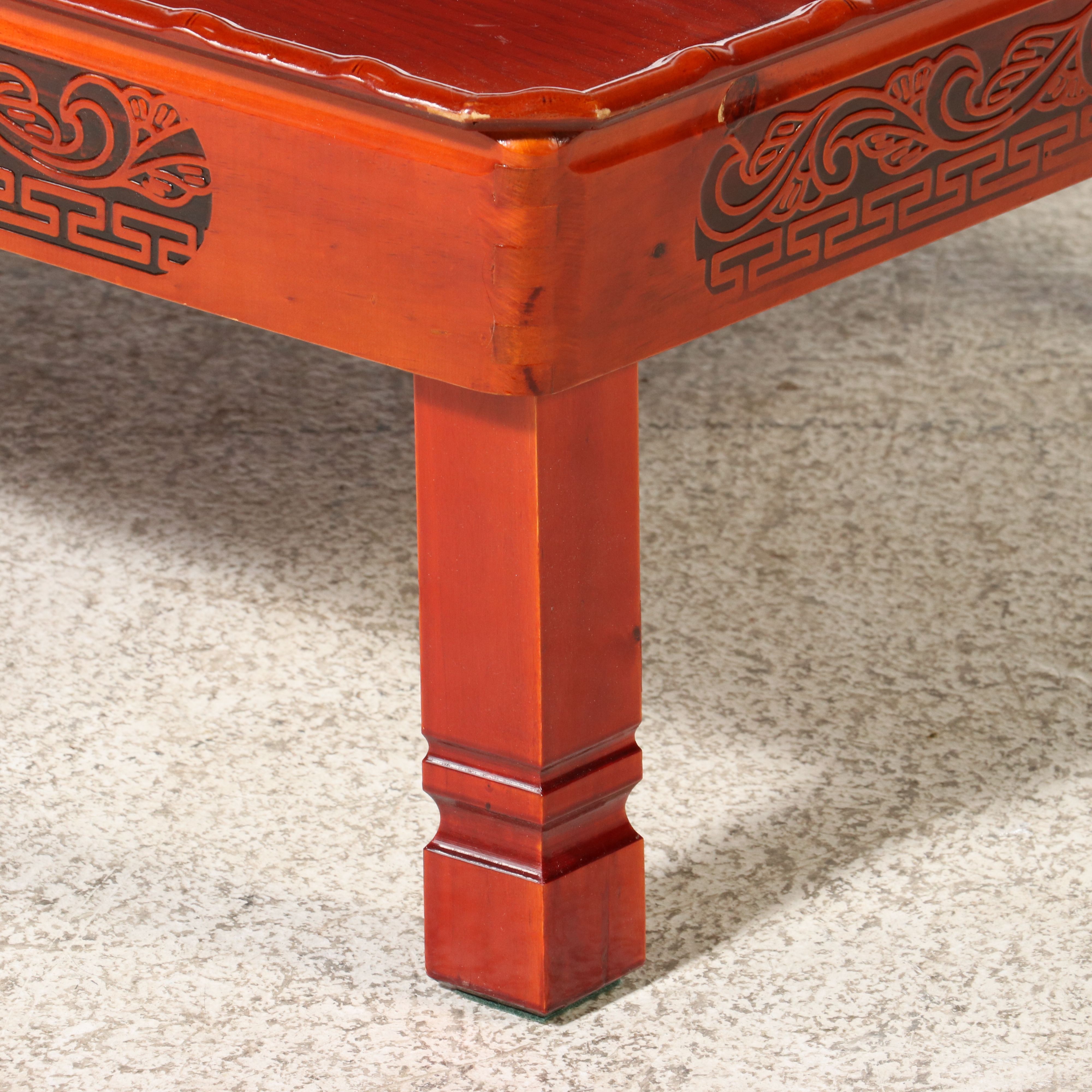 Korean Red Lacquer Folding Soban Table