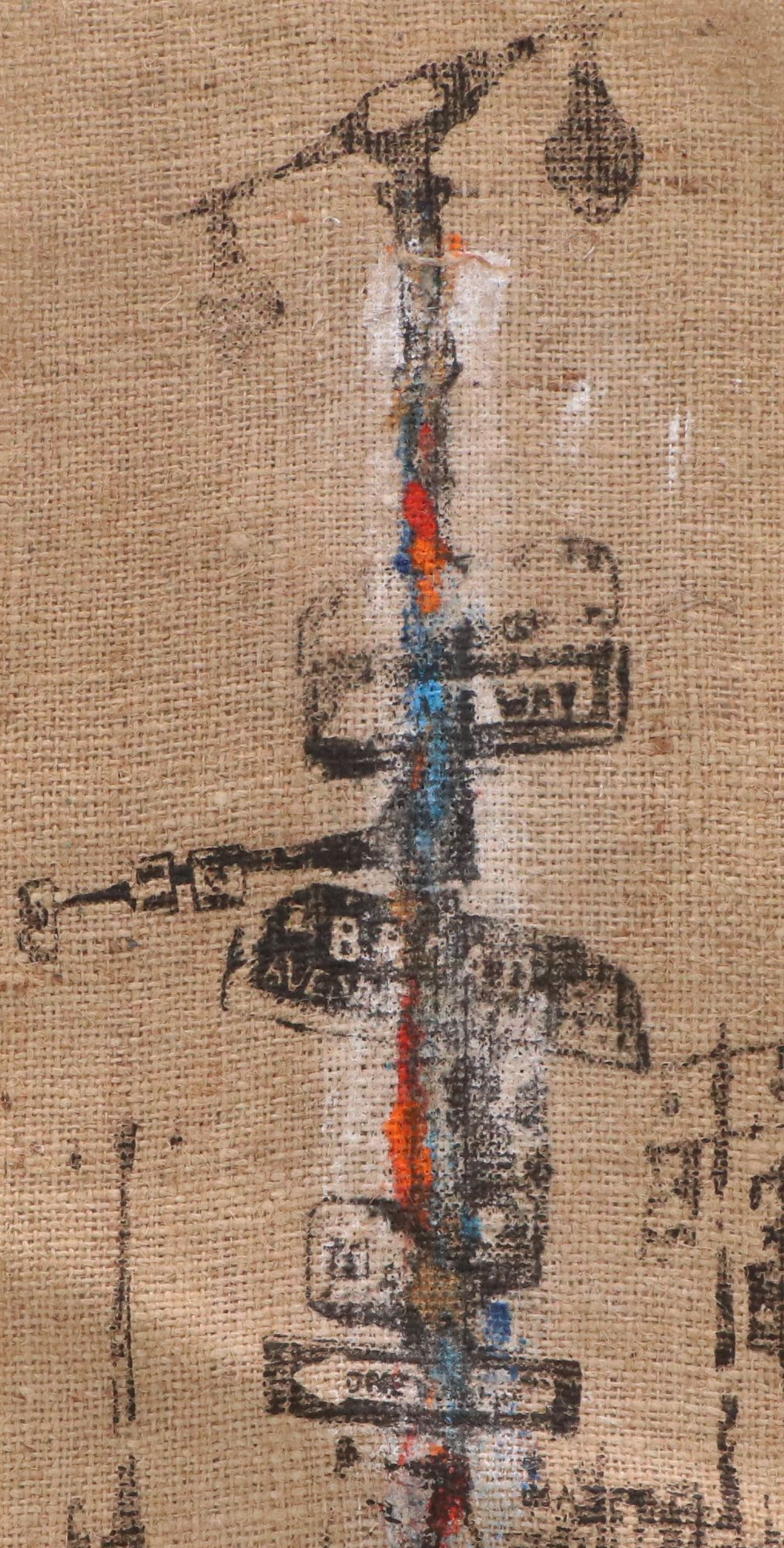 Eric Ajama Embellished Screenprint of Lightpost