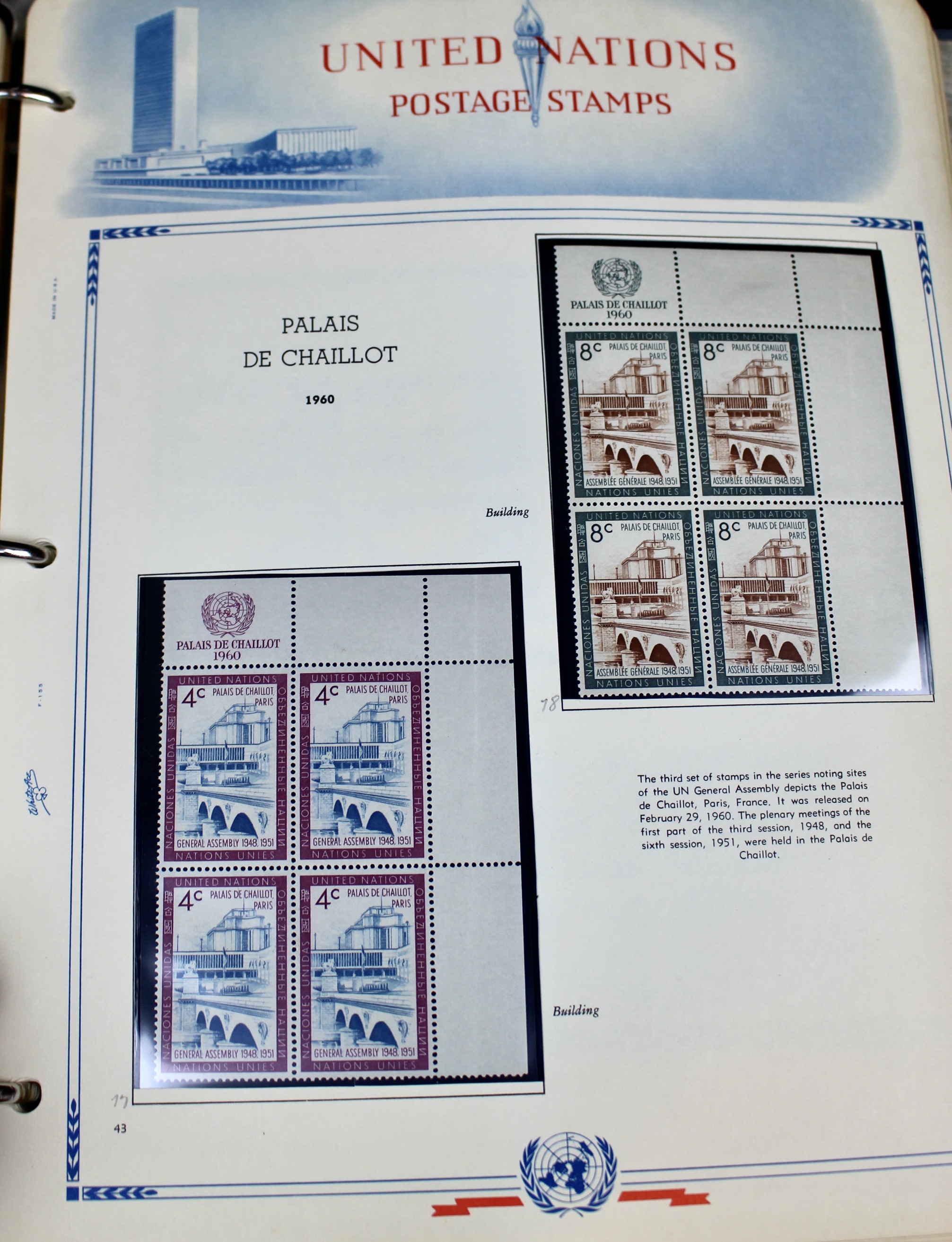 United Nations Postage Stamp Collection, 1957 to 1970