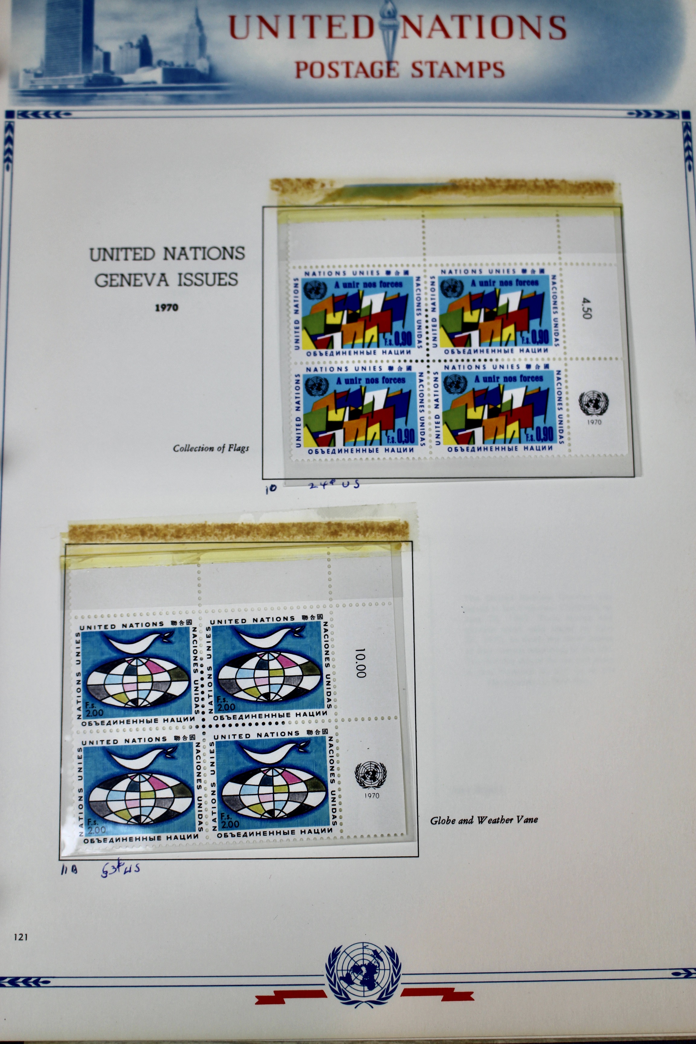 United Nations Postage Stamp Collection, 1957 to 1970
