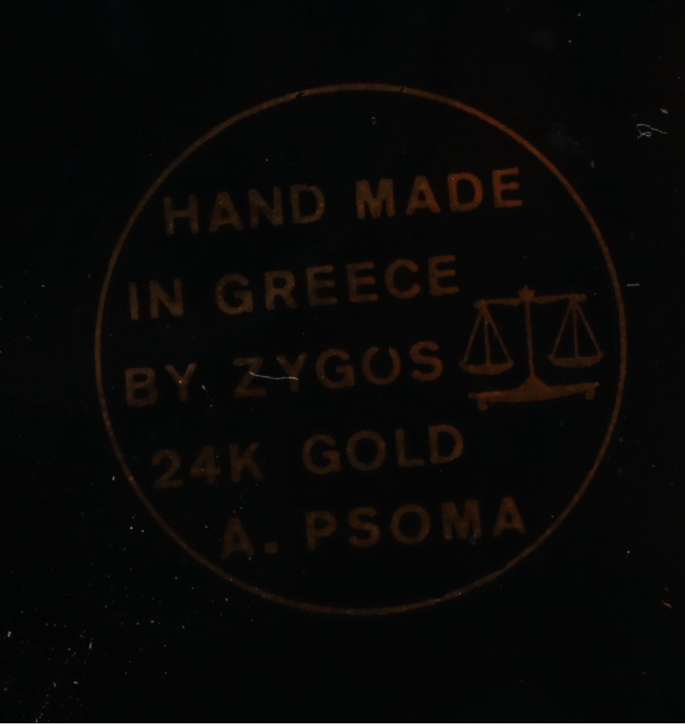 Ceramic Ashtray, Metal Bowl, Greek 24K Decorated Bowl, and Ceramic Plates