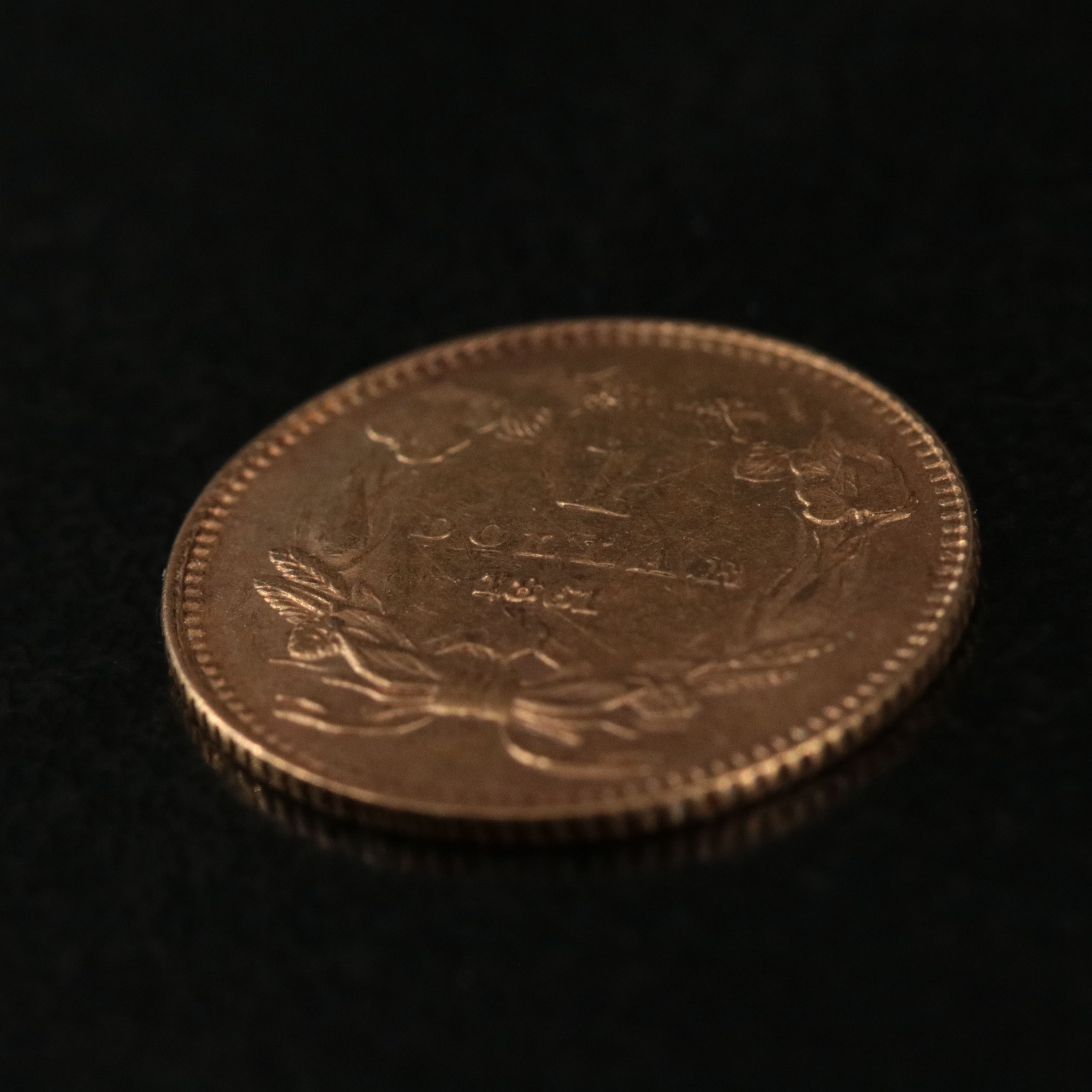 1861 Type 3, One Dollar Gold Coin