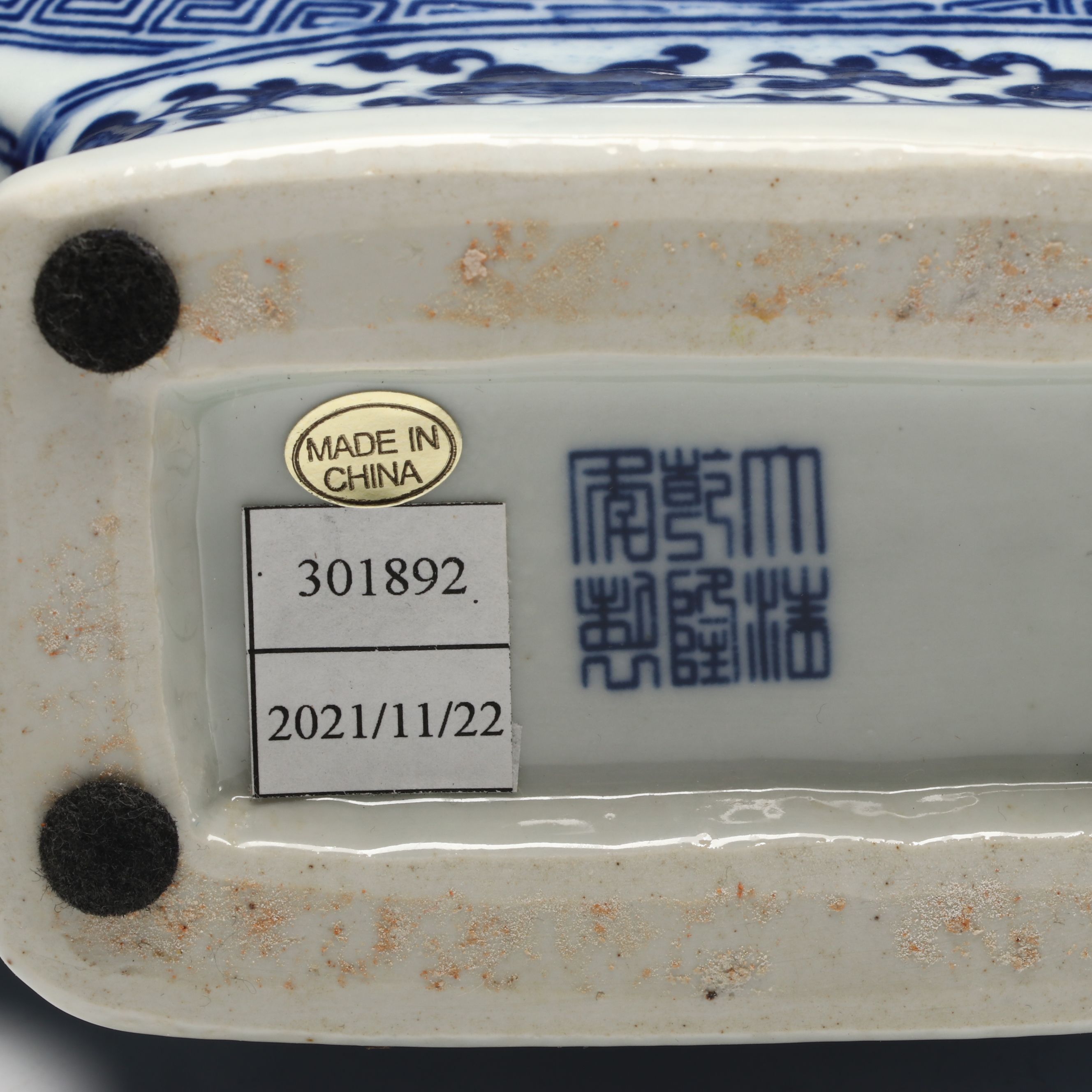 Chinese Blue and White Floral Porcelain Vases