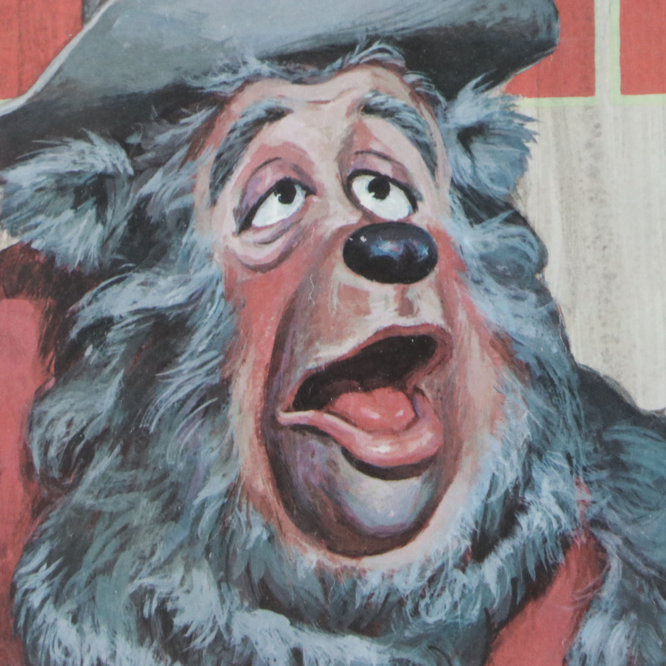 Walt Disney Productions Offset Lithograph "Big Al," Late 20th Century