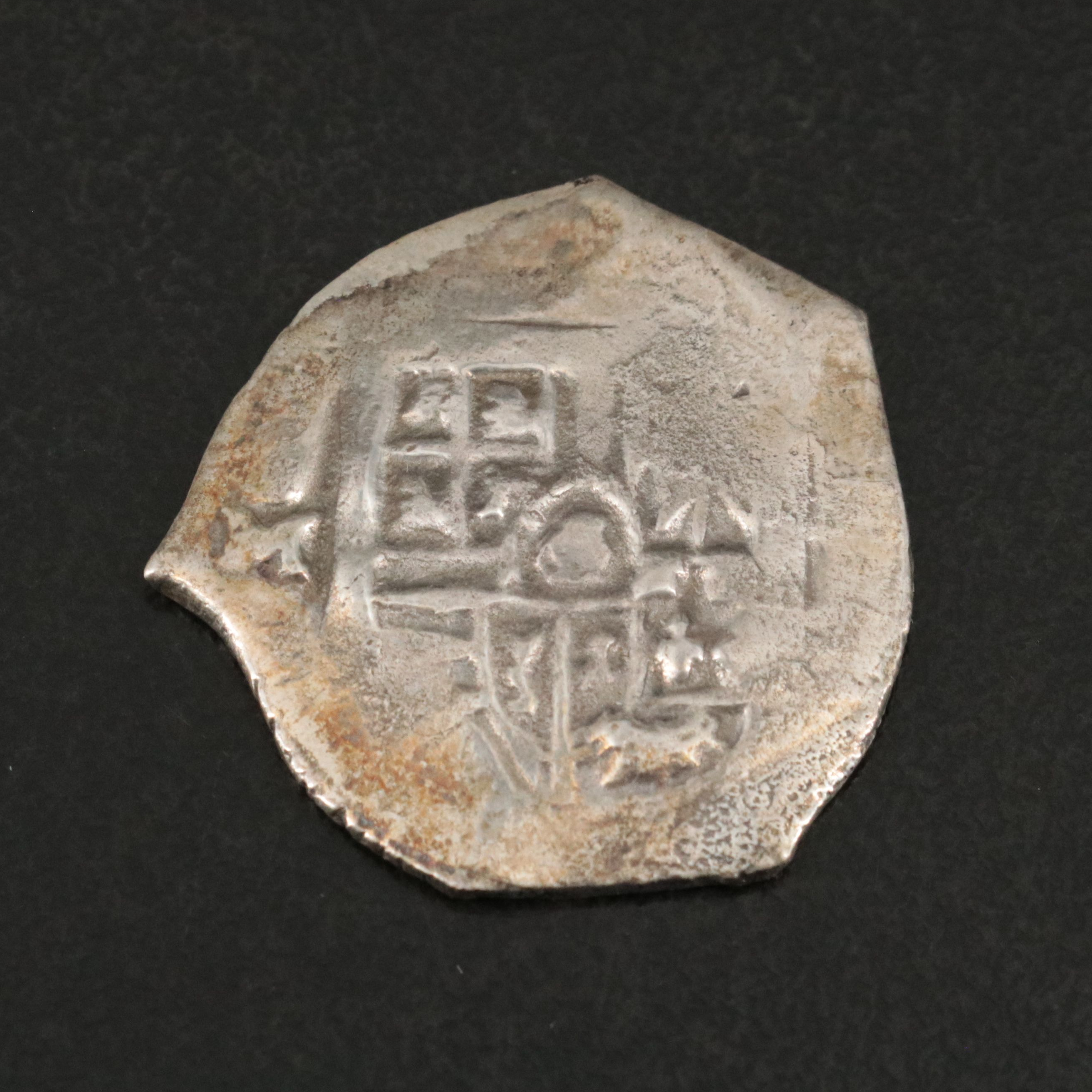 2 Reales Silver Cob From the Wreck of the Concepcion