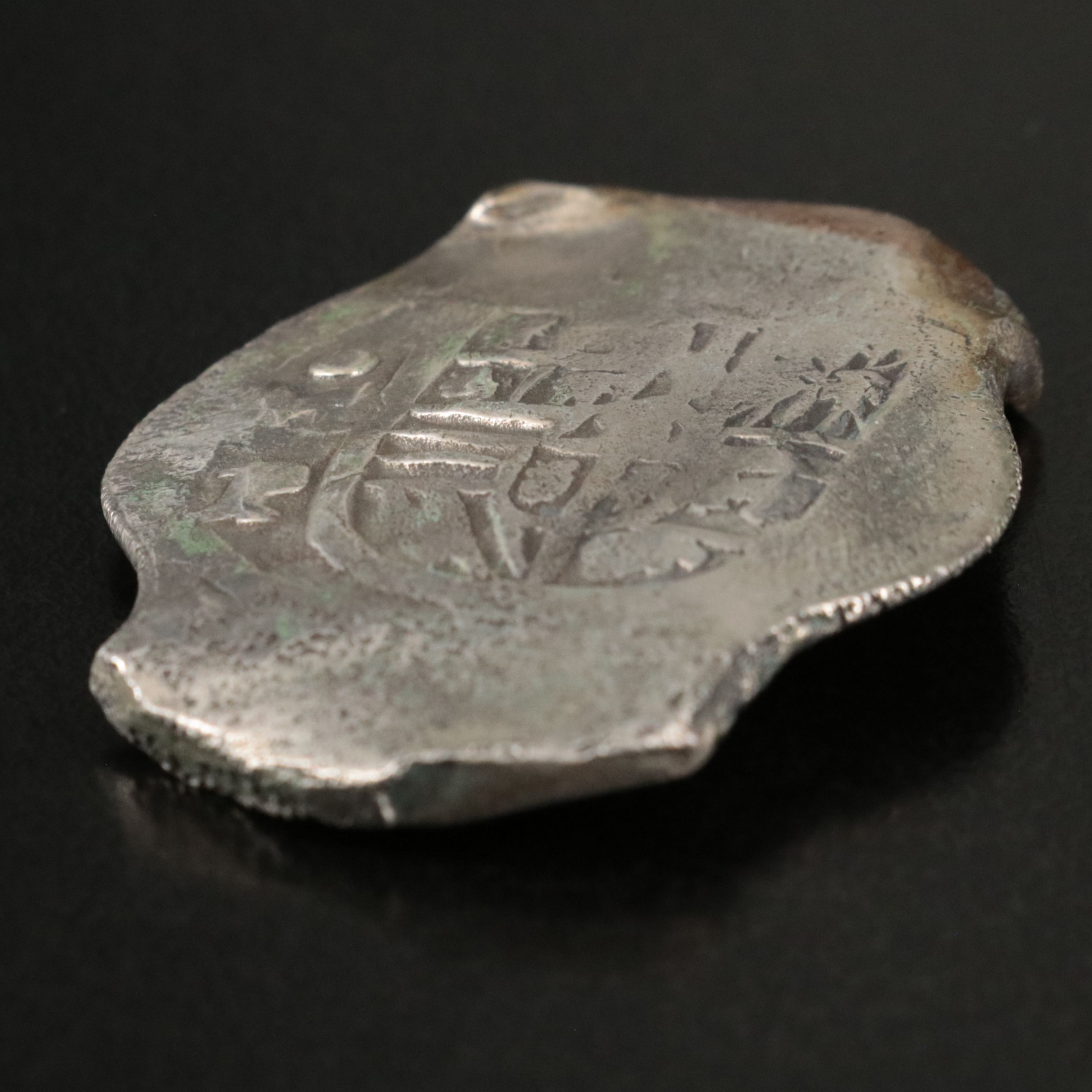 8 Reales Silver Cob From the Wreck of the Concepcion