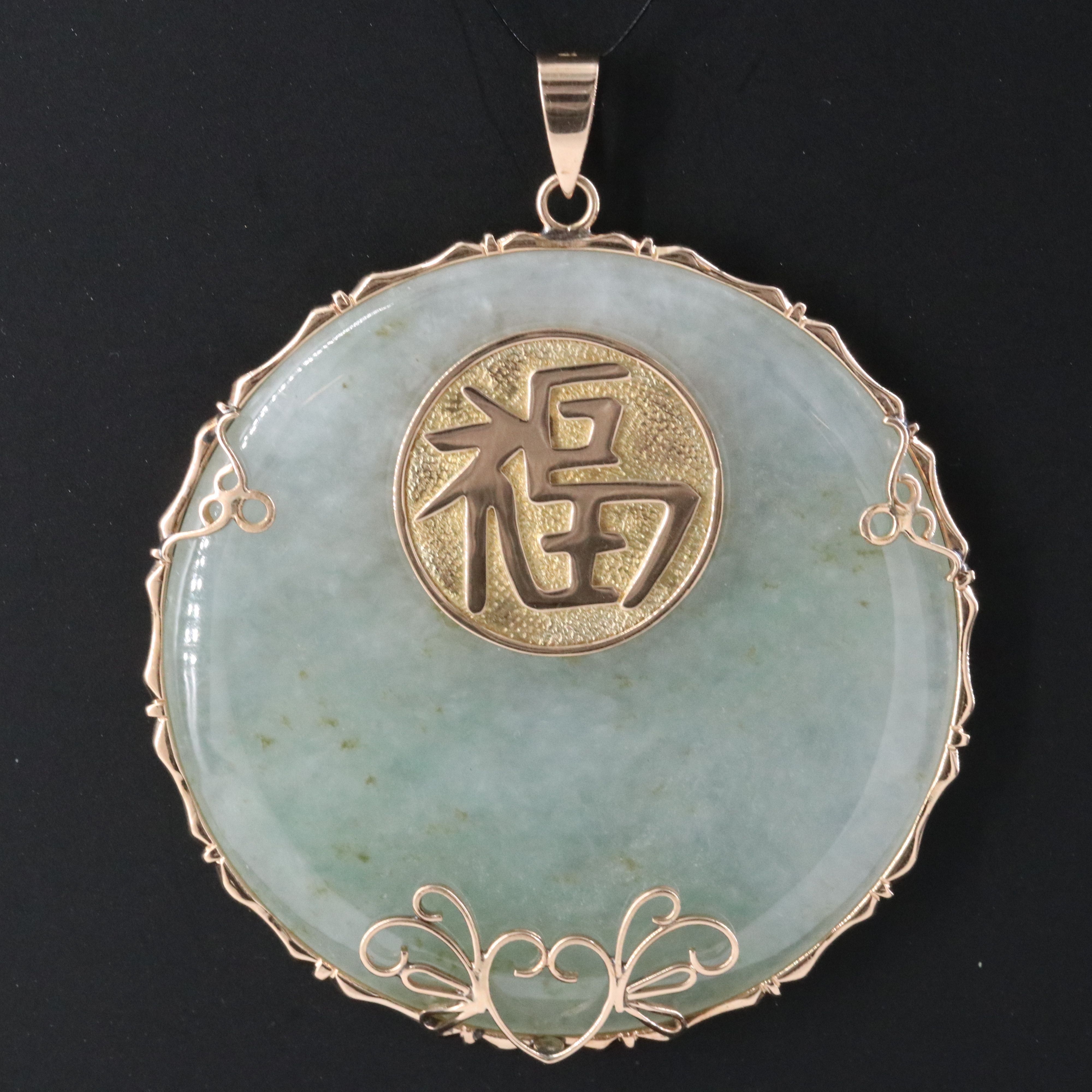 14K Jadeite "Blessing" Pendant