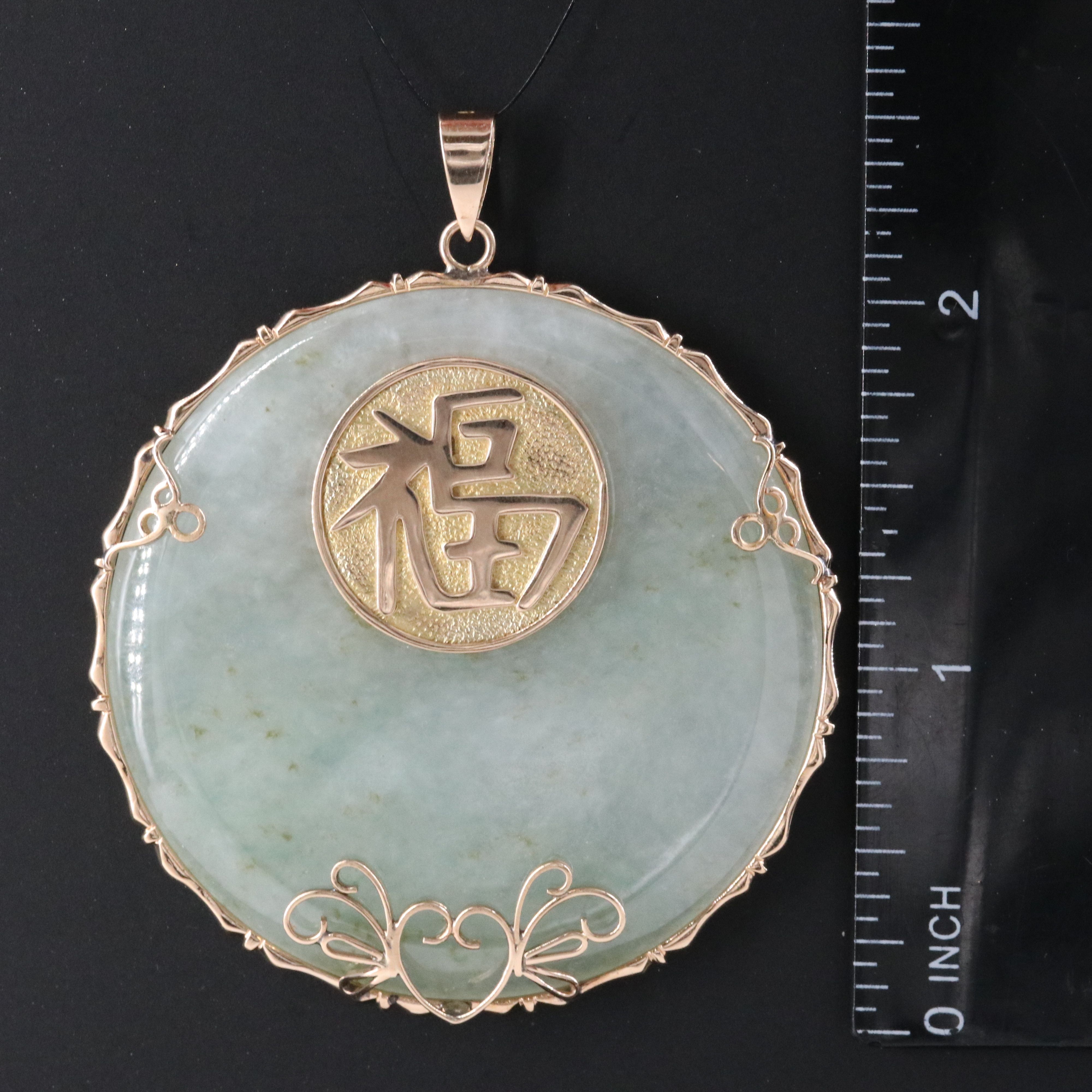 14K Jadeite "Blessing" Pendant