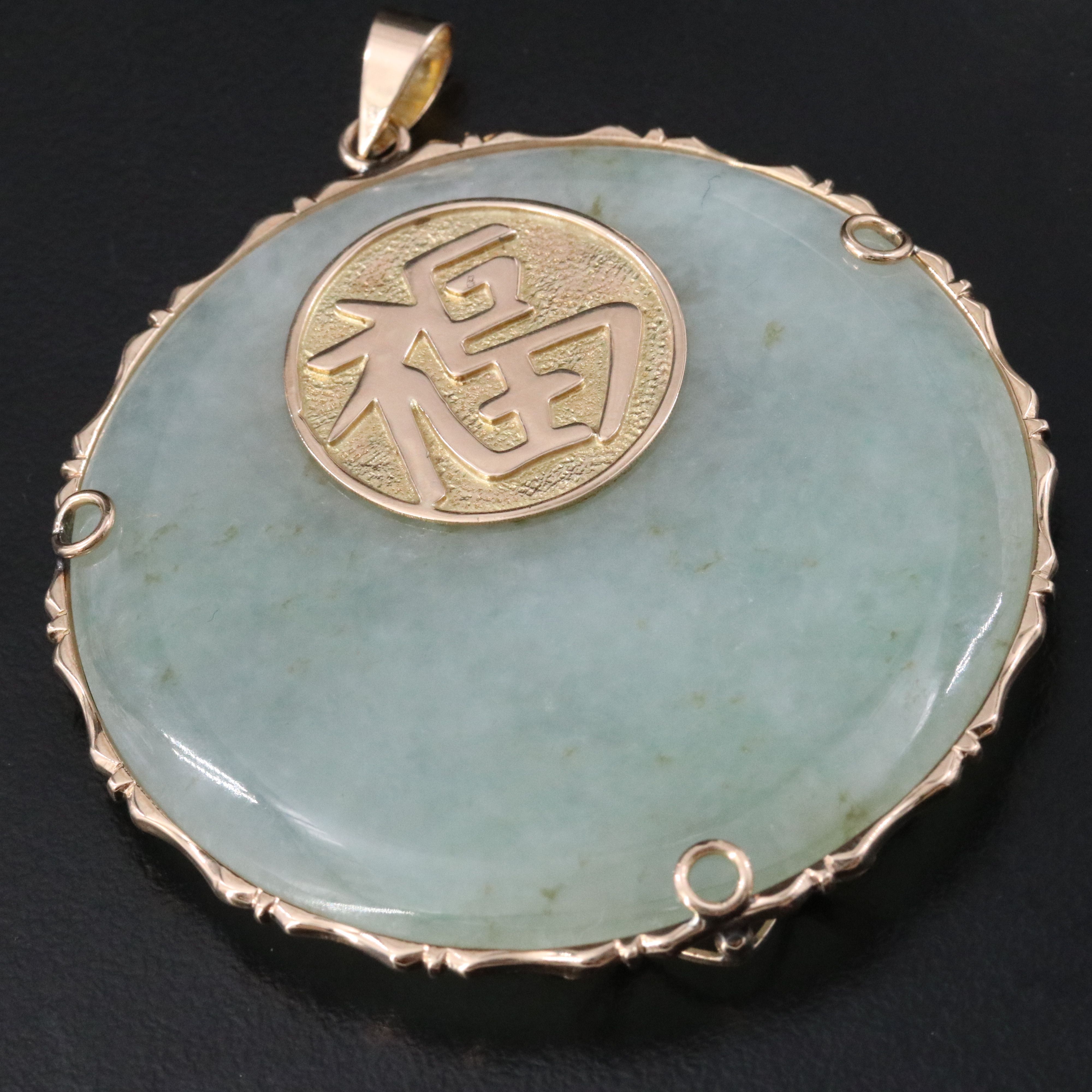 14K Jadeite "Blessing" Pendant