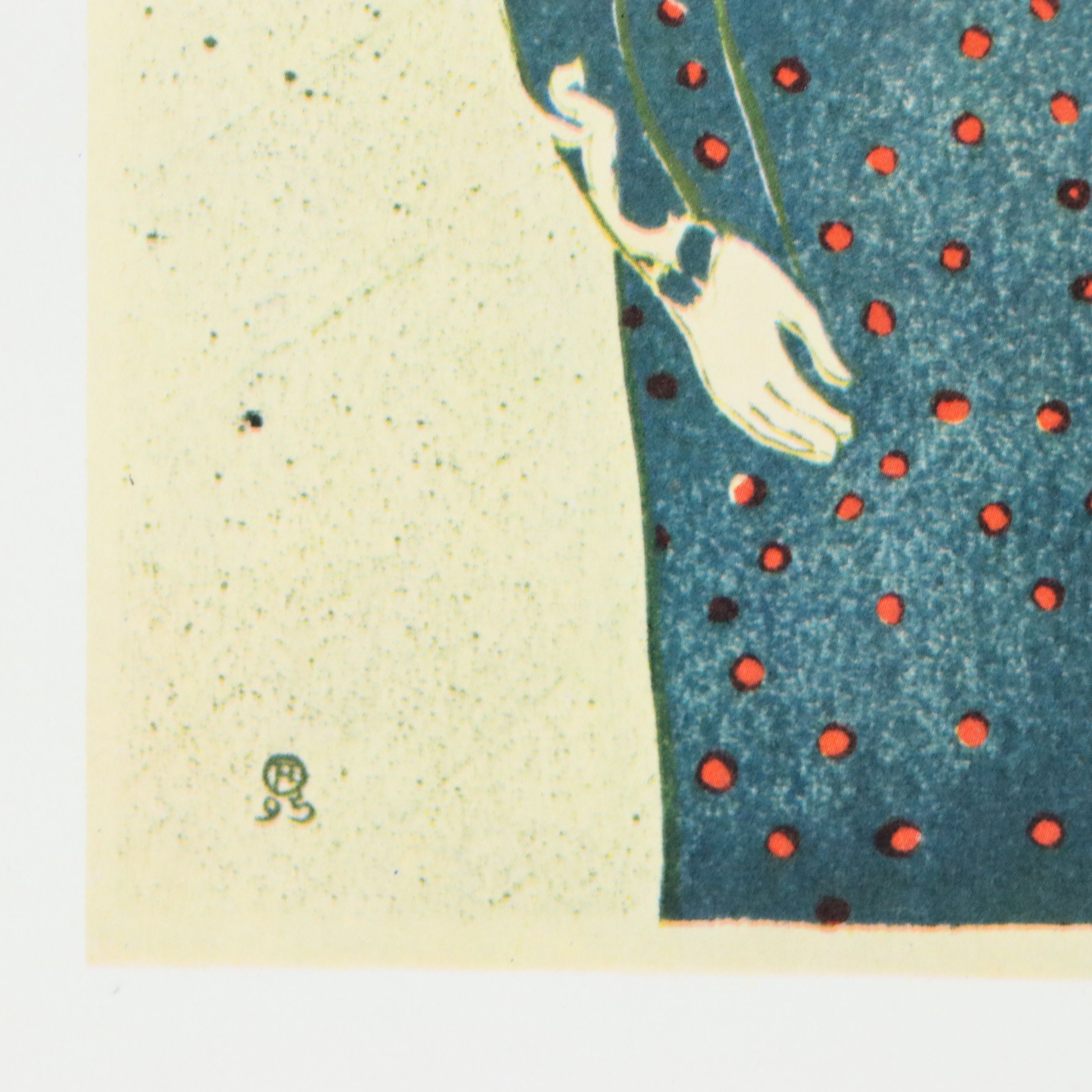 Offset Lithograph After Henri de Toulouse-Lautrec "La Revue Blanche"