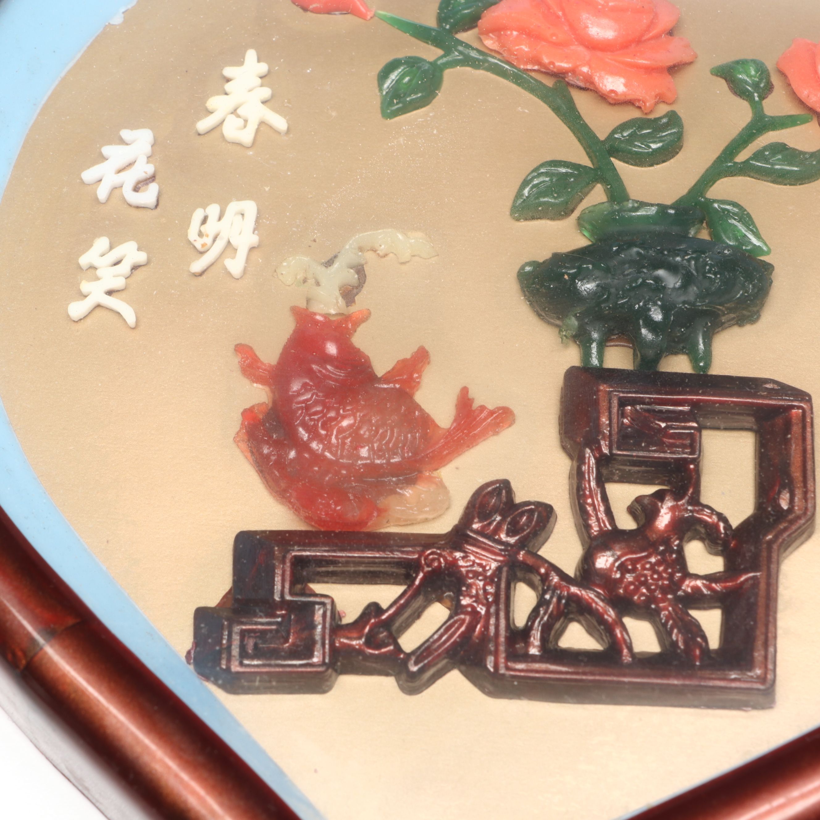 Taiwanese Resin Floral Bouquets Wall Hanging Décor