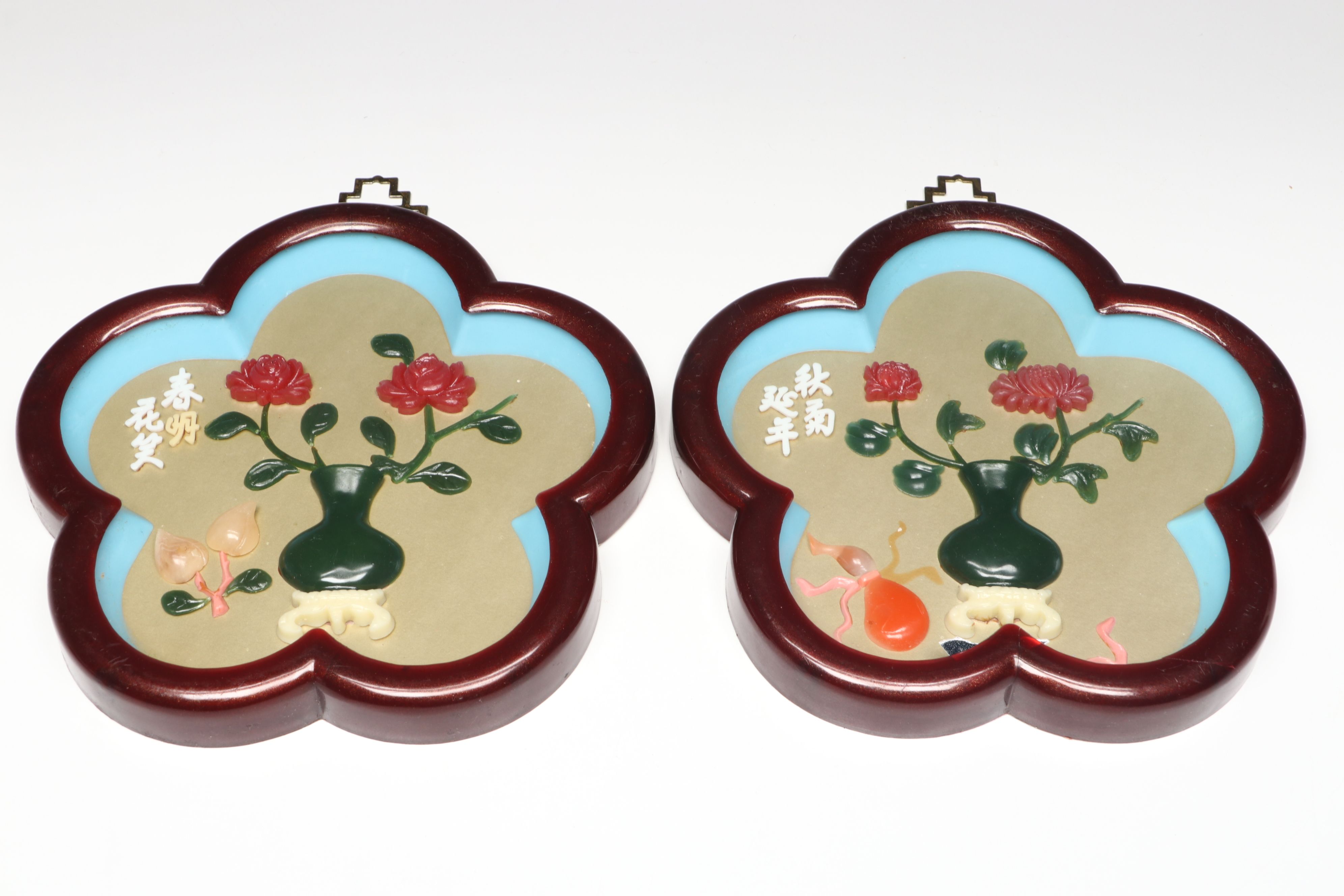 Taiwanese Resin Floral Bouquets Wall Hanging Décor