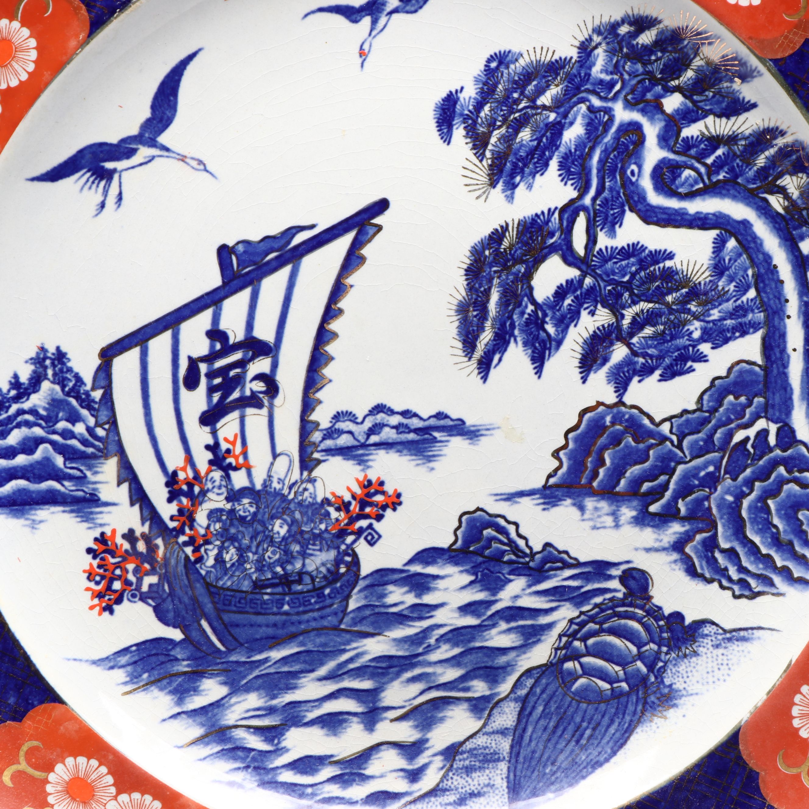 Japanese Imari Ware Hand-Painted Porcelain Plate