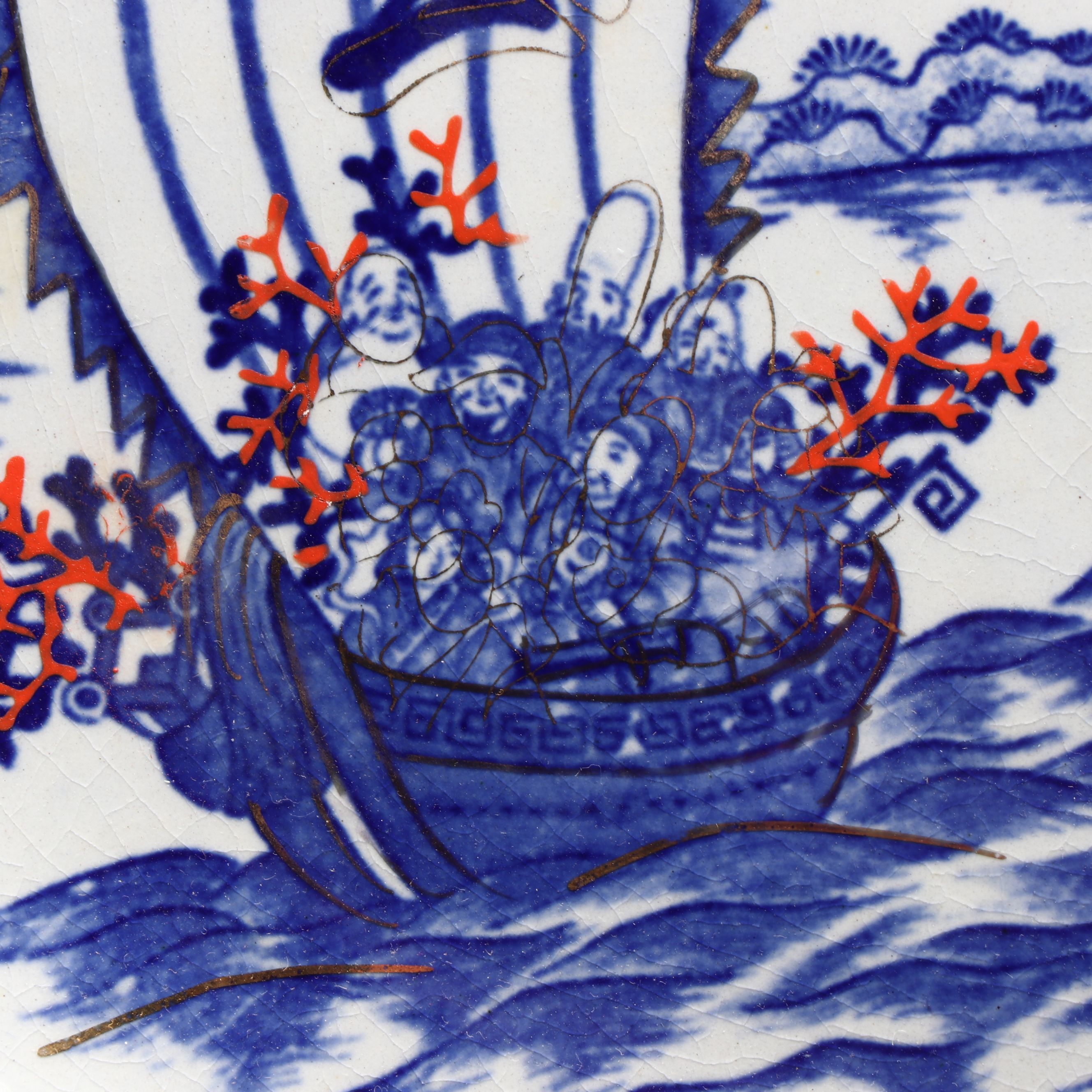 Japanese Imari Ware Hand-Painted Porcelain Plate