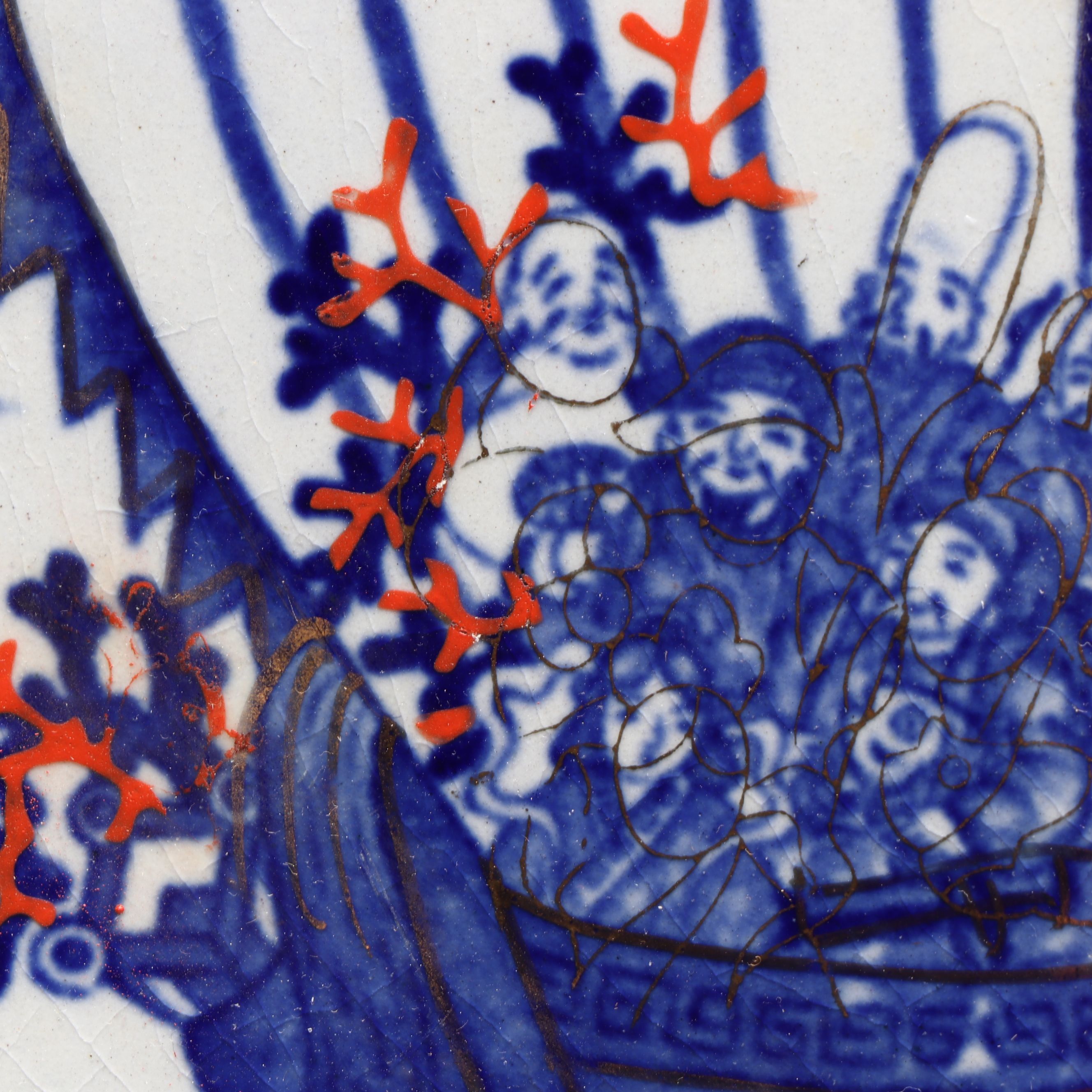 Japanese Imari Ware Hand-Painted Porcelain Plate