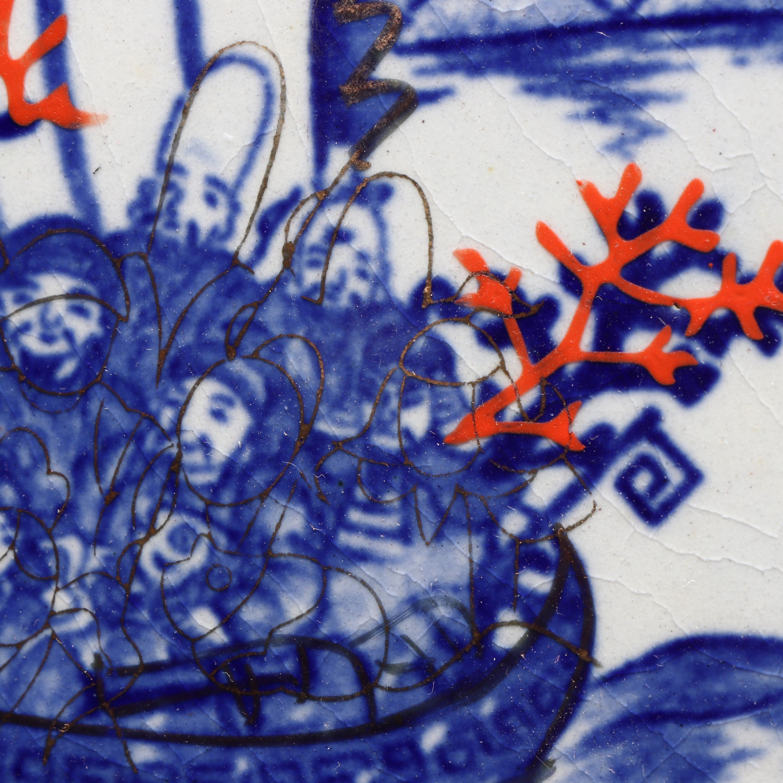 Japanese Imari Ware Hand-Painted Porcelain Plate