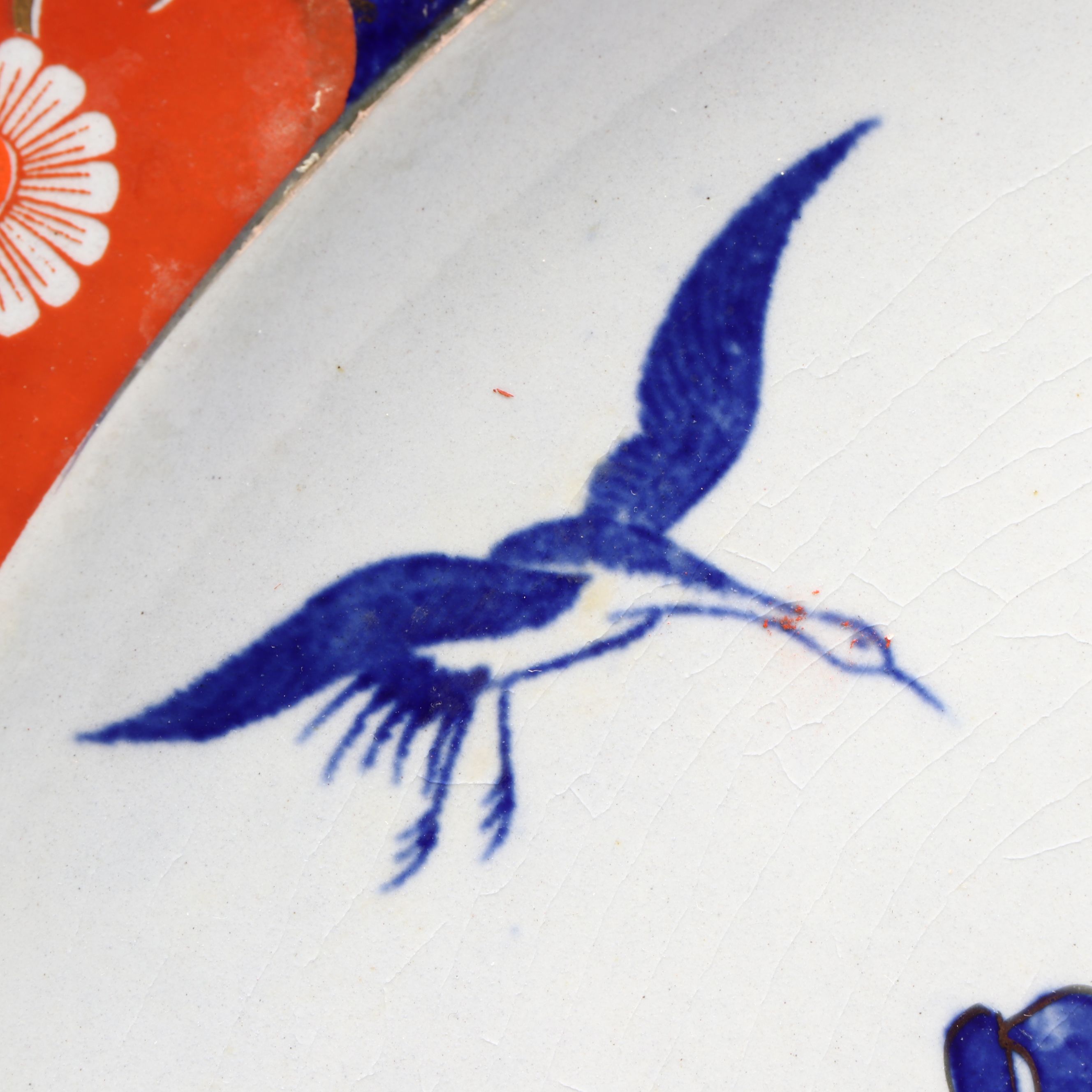 Japanese Imari Ware Hand-Painted Porcelain Plate