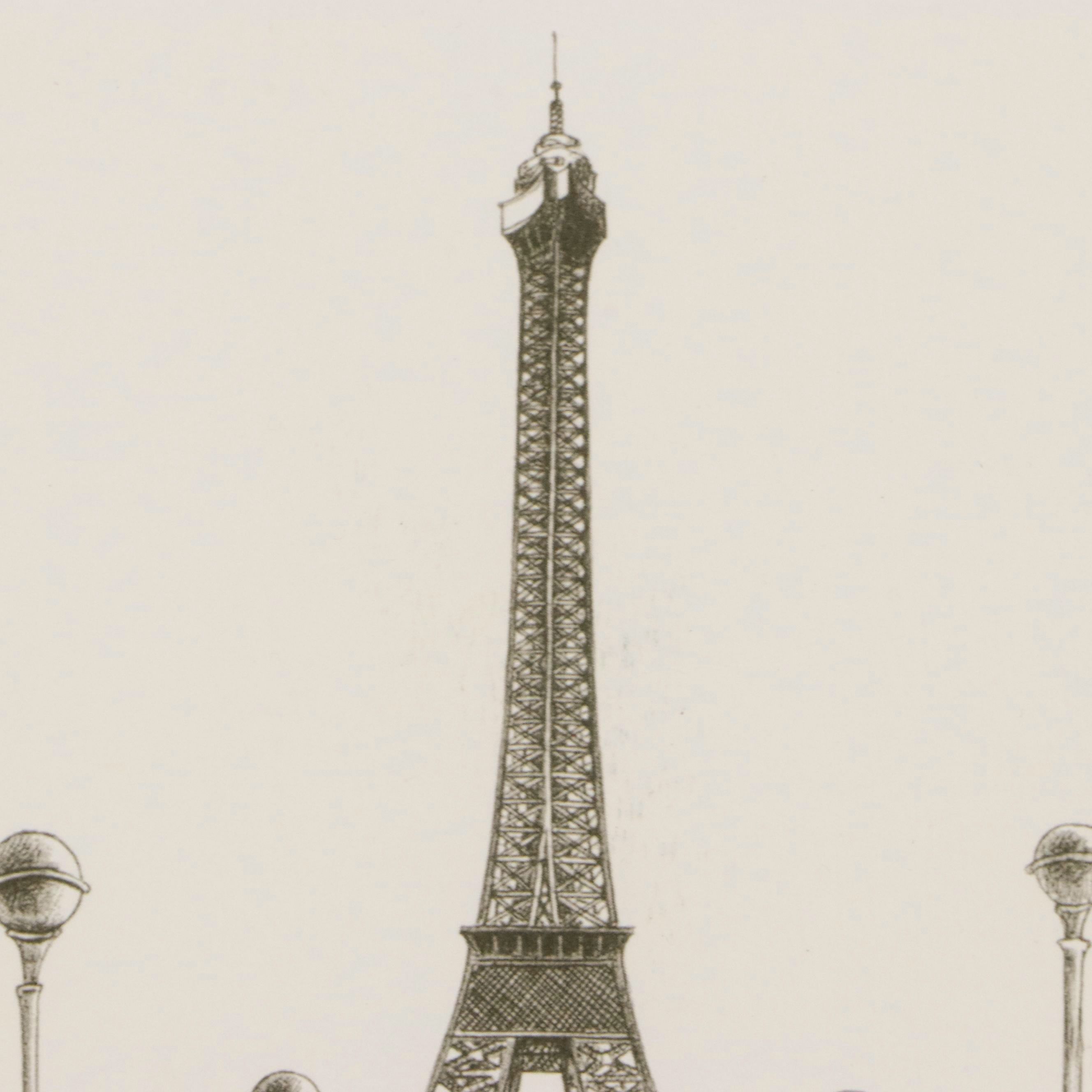 Offset Lithograph After F. Dhoska of Eiffel Tower, Circa 2000