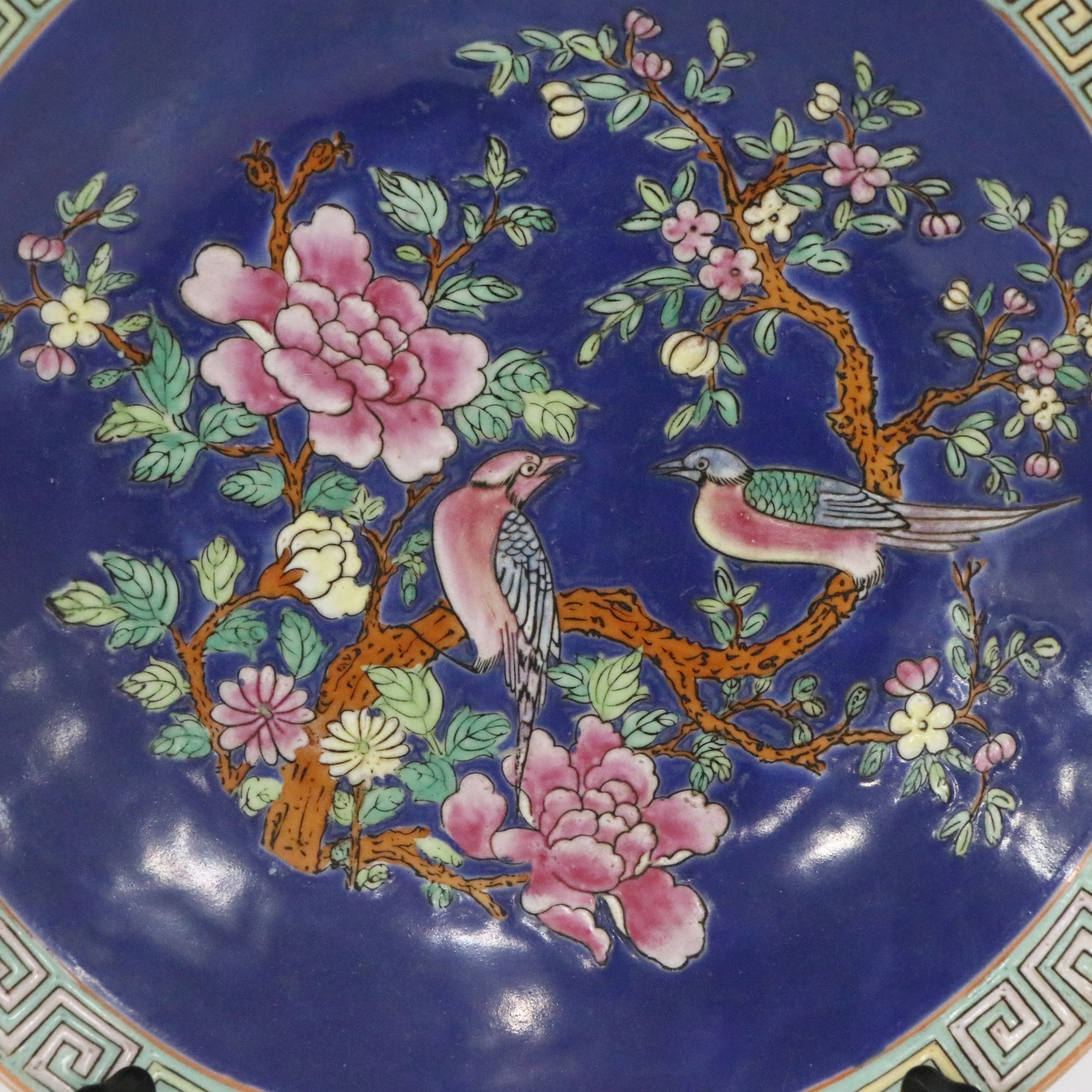 Qing Dynasty Style Famille Rose Porcelain Bowl