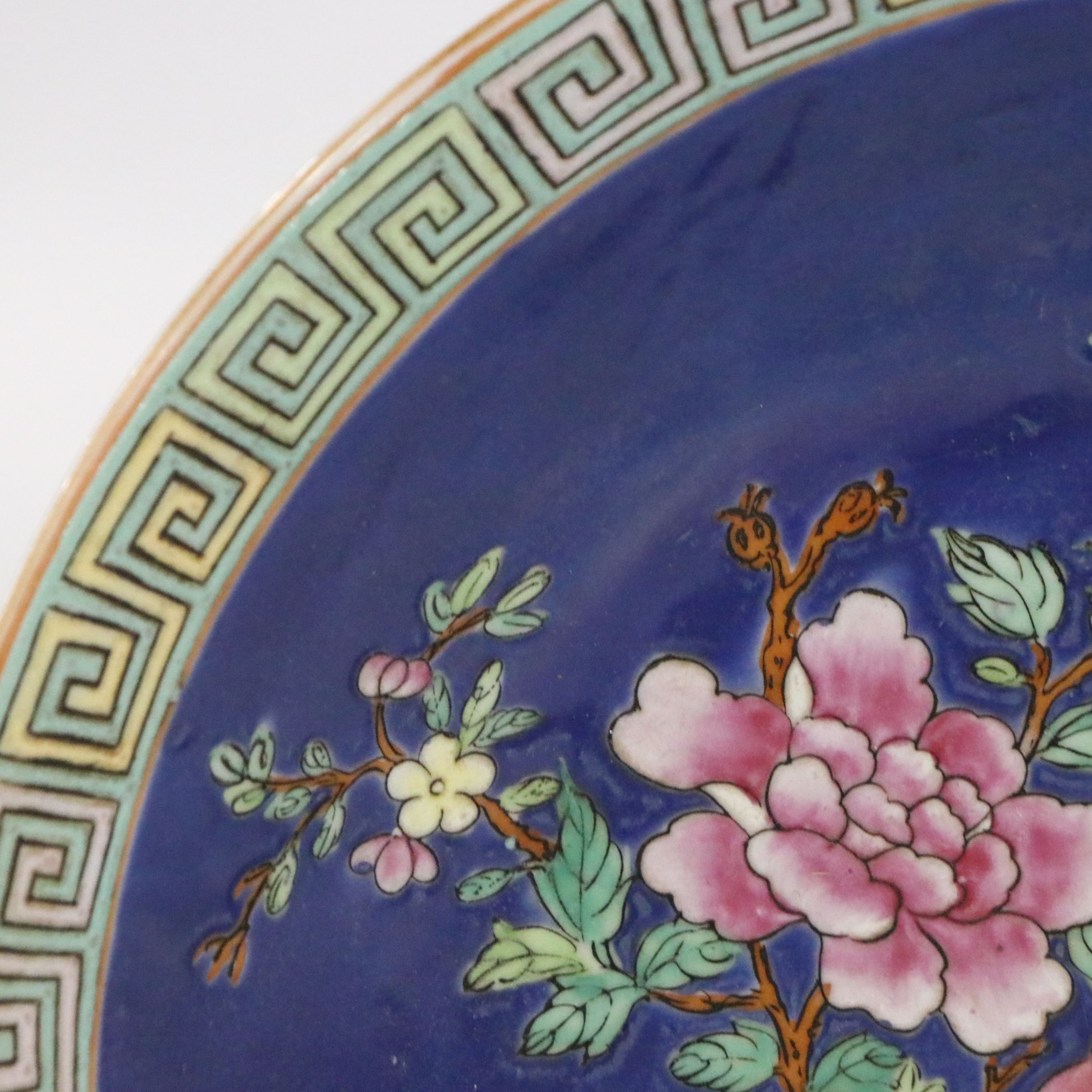 Qing Dynasty Style Famille Rose Porcelain Bowl