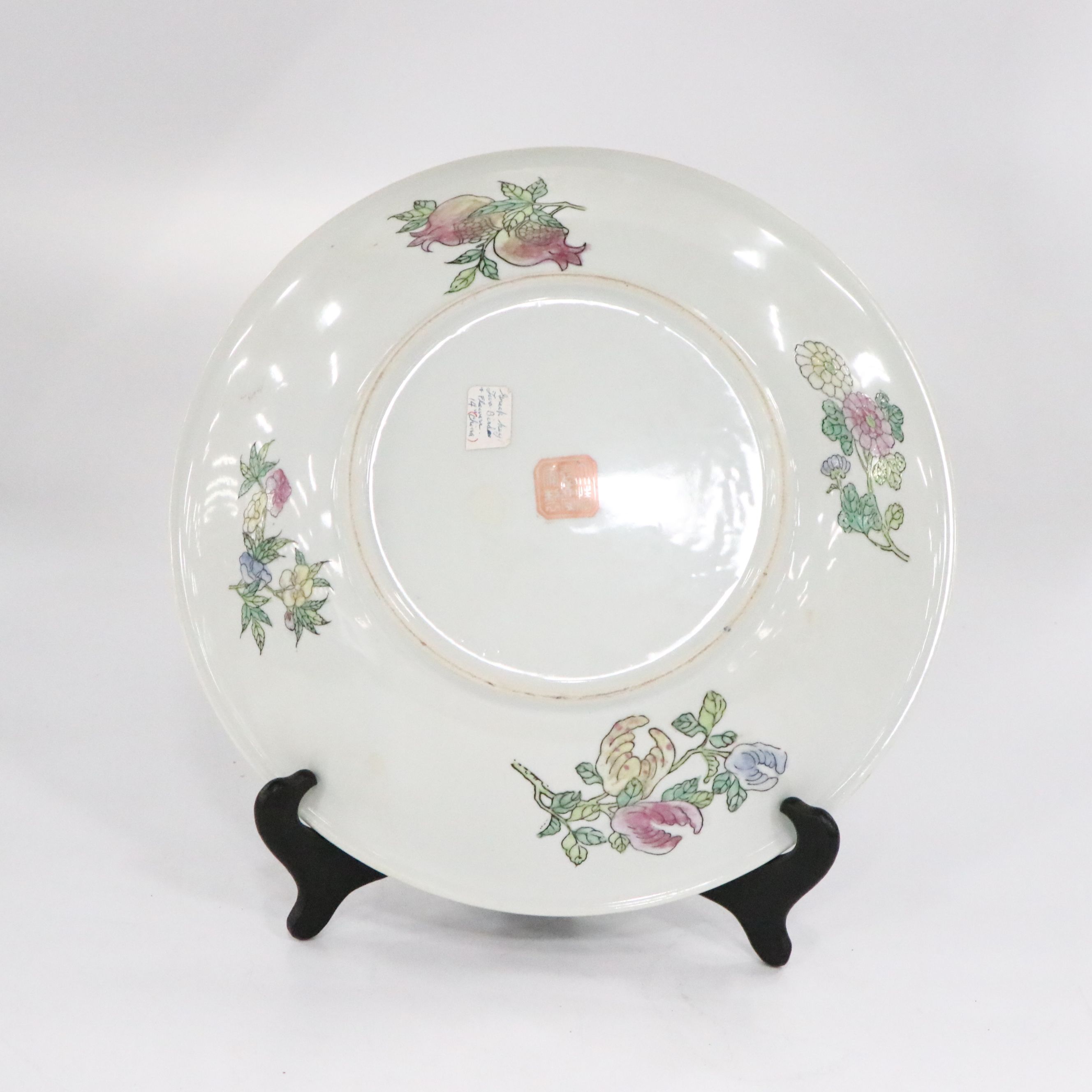 Qing Dynasty Style Famille Rose Porcelain Bowl