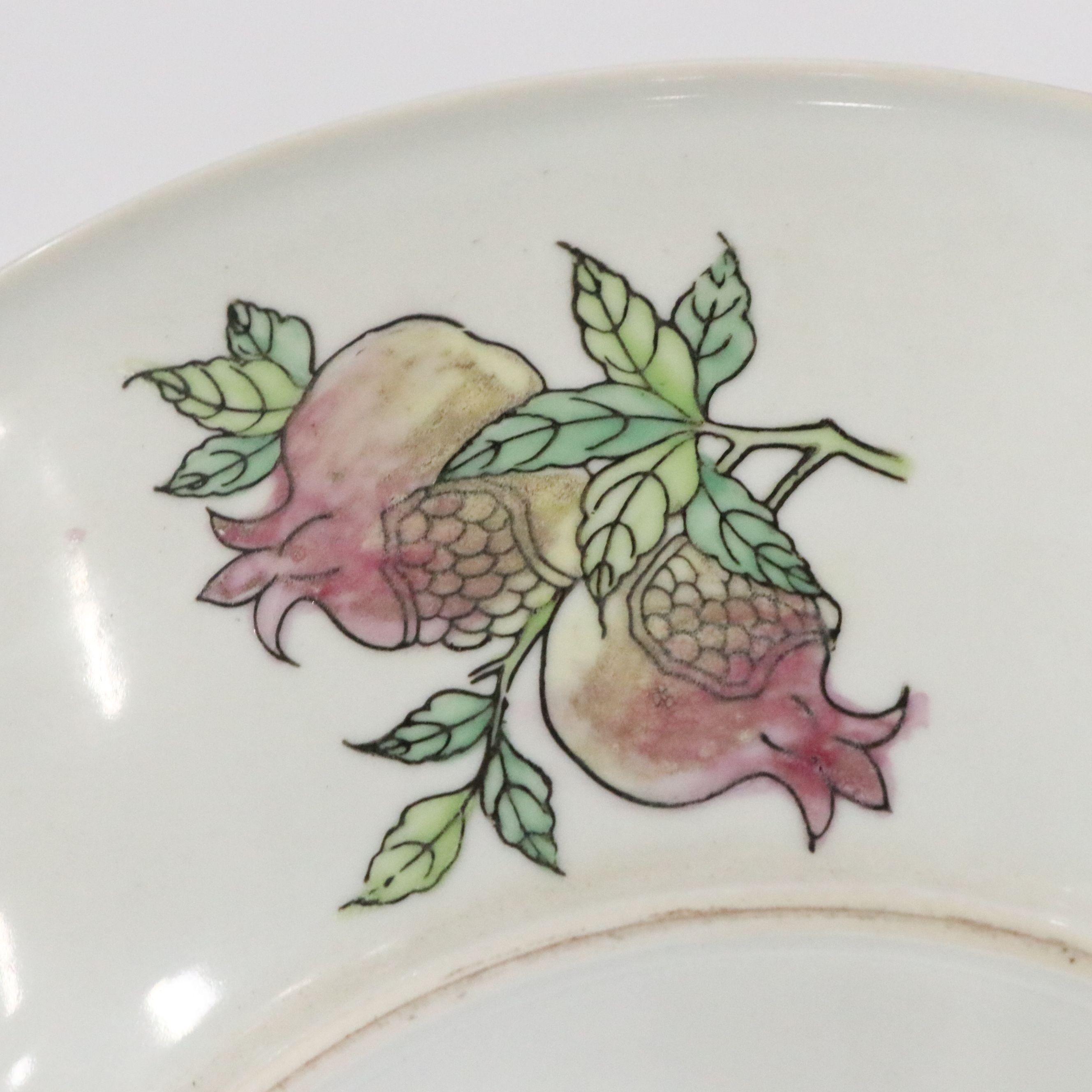 Qing Dynasty Style Famille Rose Porcelain Bowl