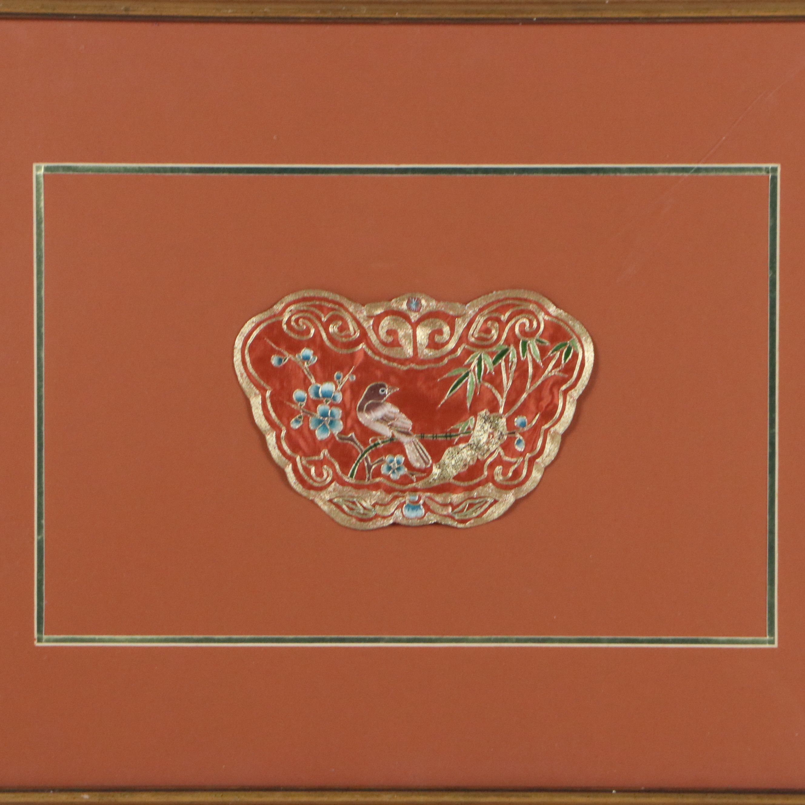 Chinese Late Qing Dynasty Silk and Gold Thread Embroidery Fragment