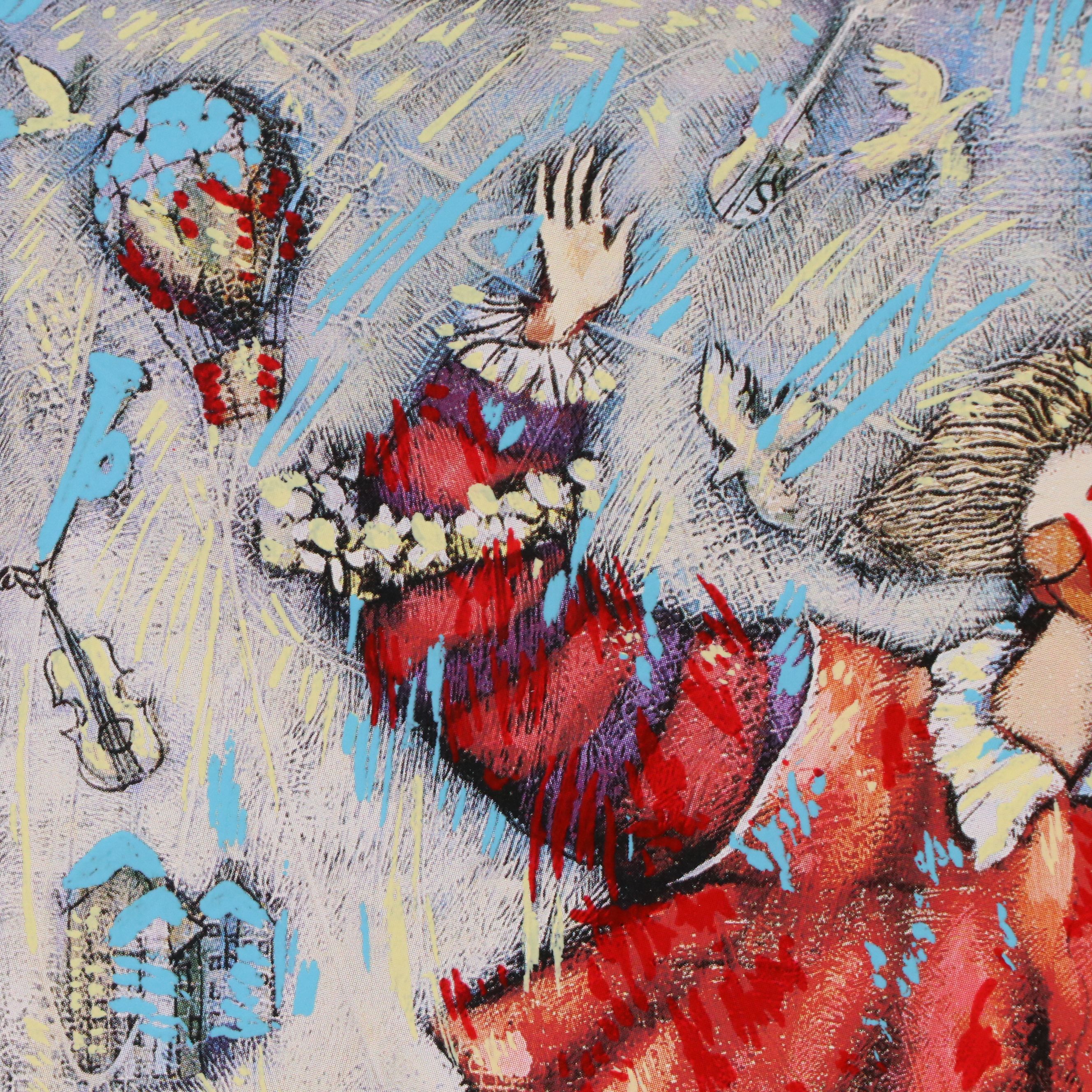 Marcus Glenn Seriolithograph "Keys to the Soul (Red)," More