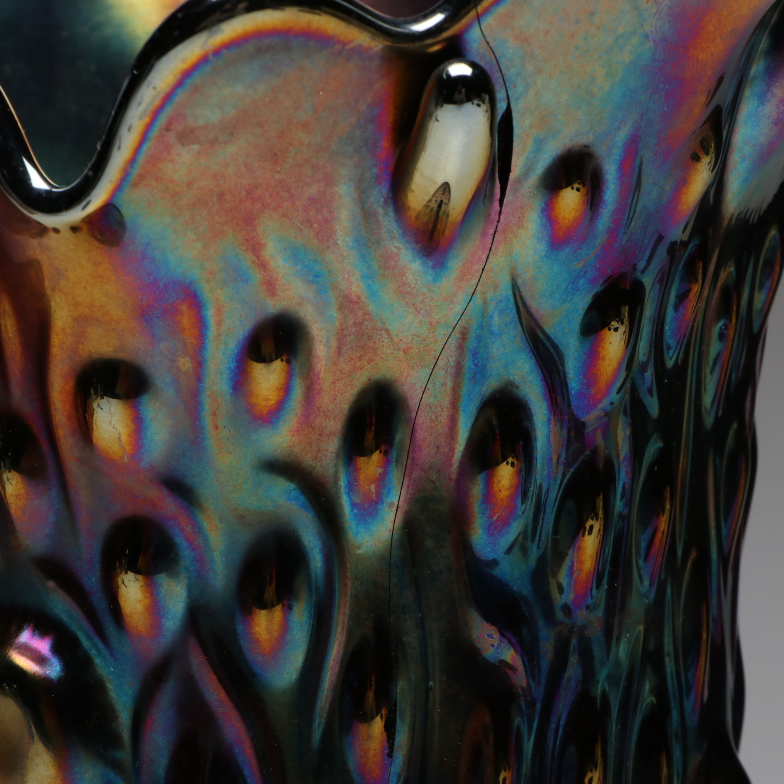 Northwood "Tree Trunk" Carnival Glass Vase, Early 20th Century