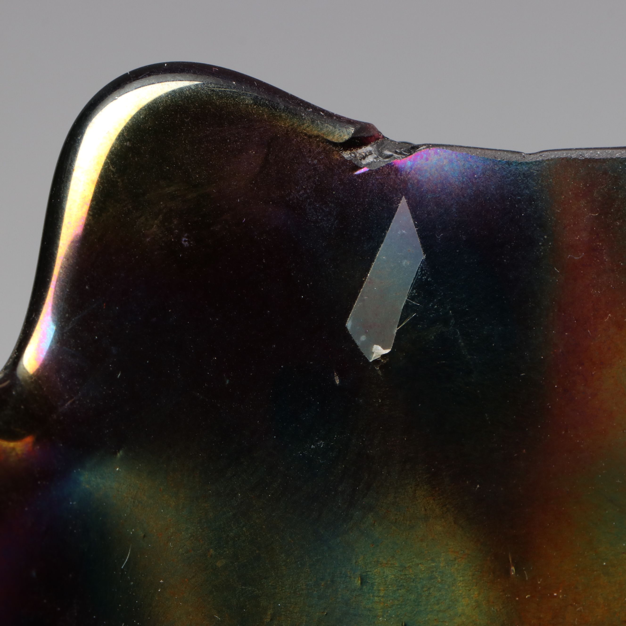 Northwood "Tree Trunk" Carnival Glass Vase, Early 20th Century