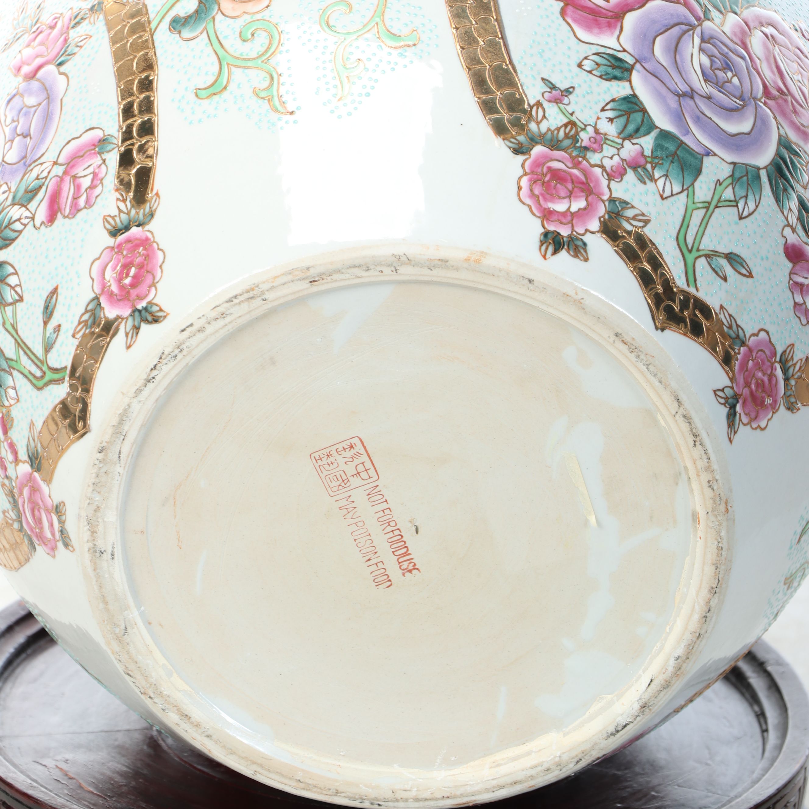 Chinese Gilt and Enameled Porcelain Fishbowl Planter with Wooden Stand