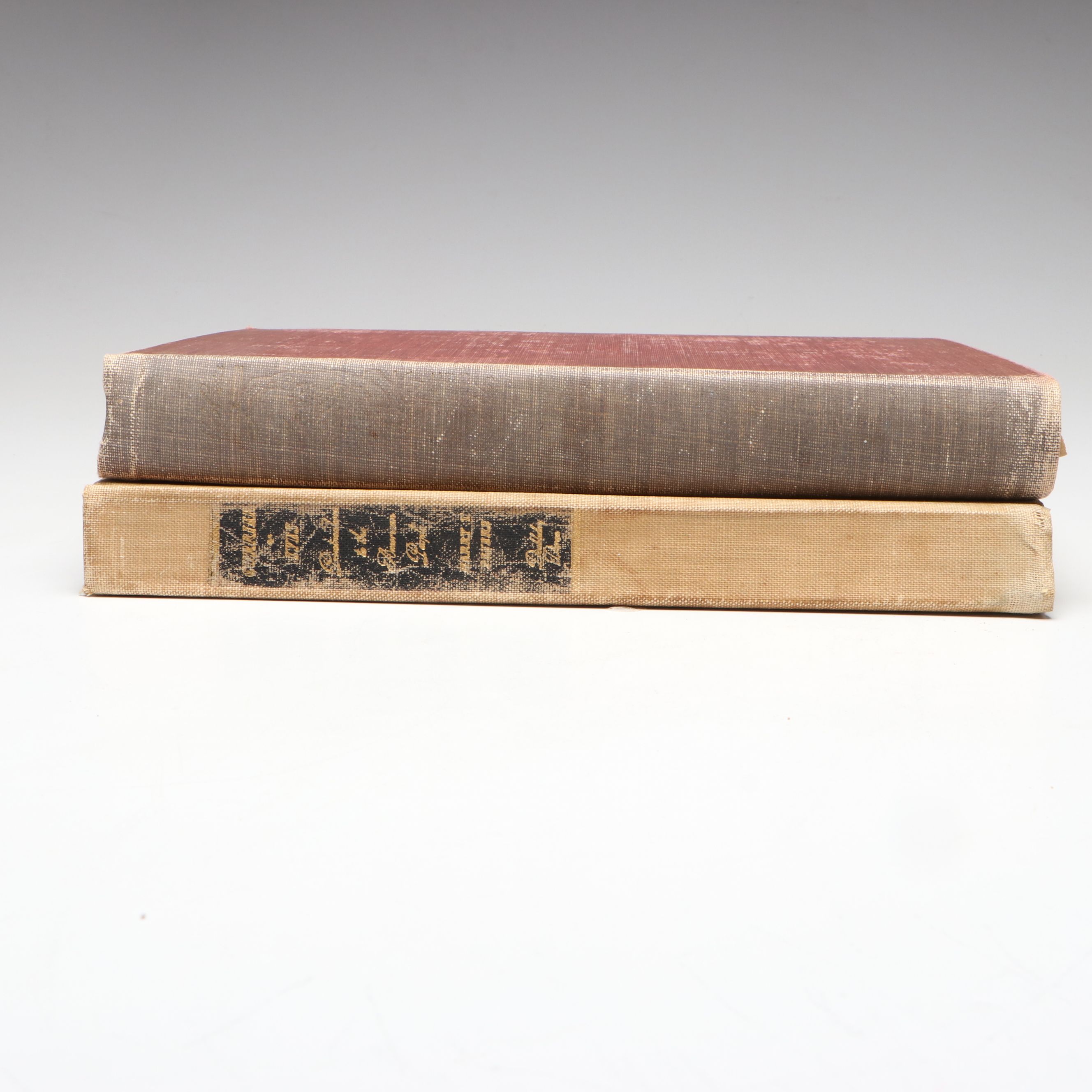 Fifth Printing "The Birds of America" by John James Audubon and More