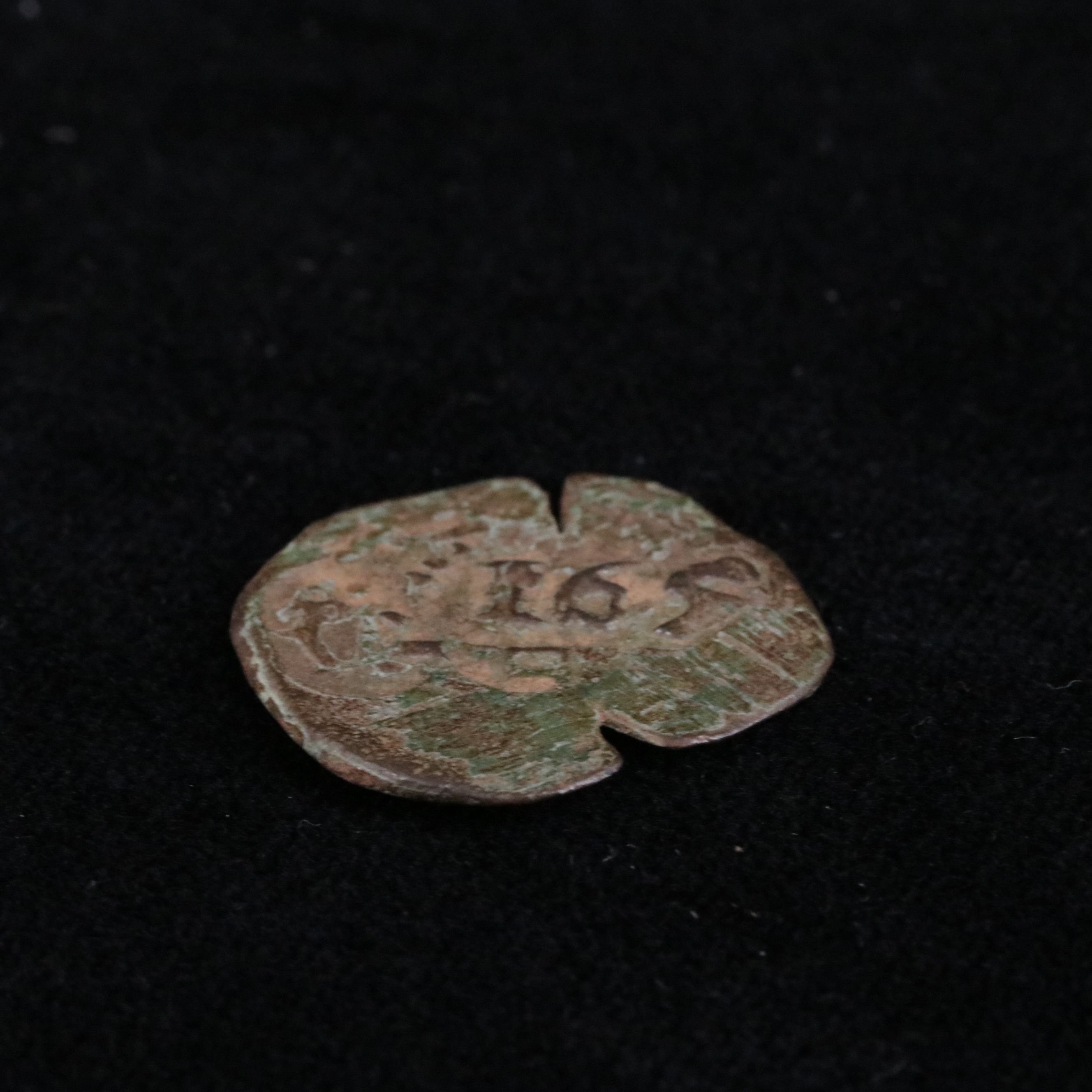 1636 Spain 4-Maravedis Coin of Philip III