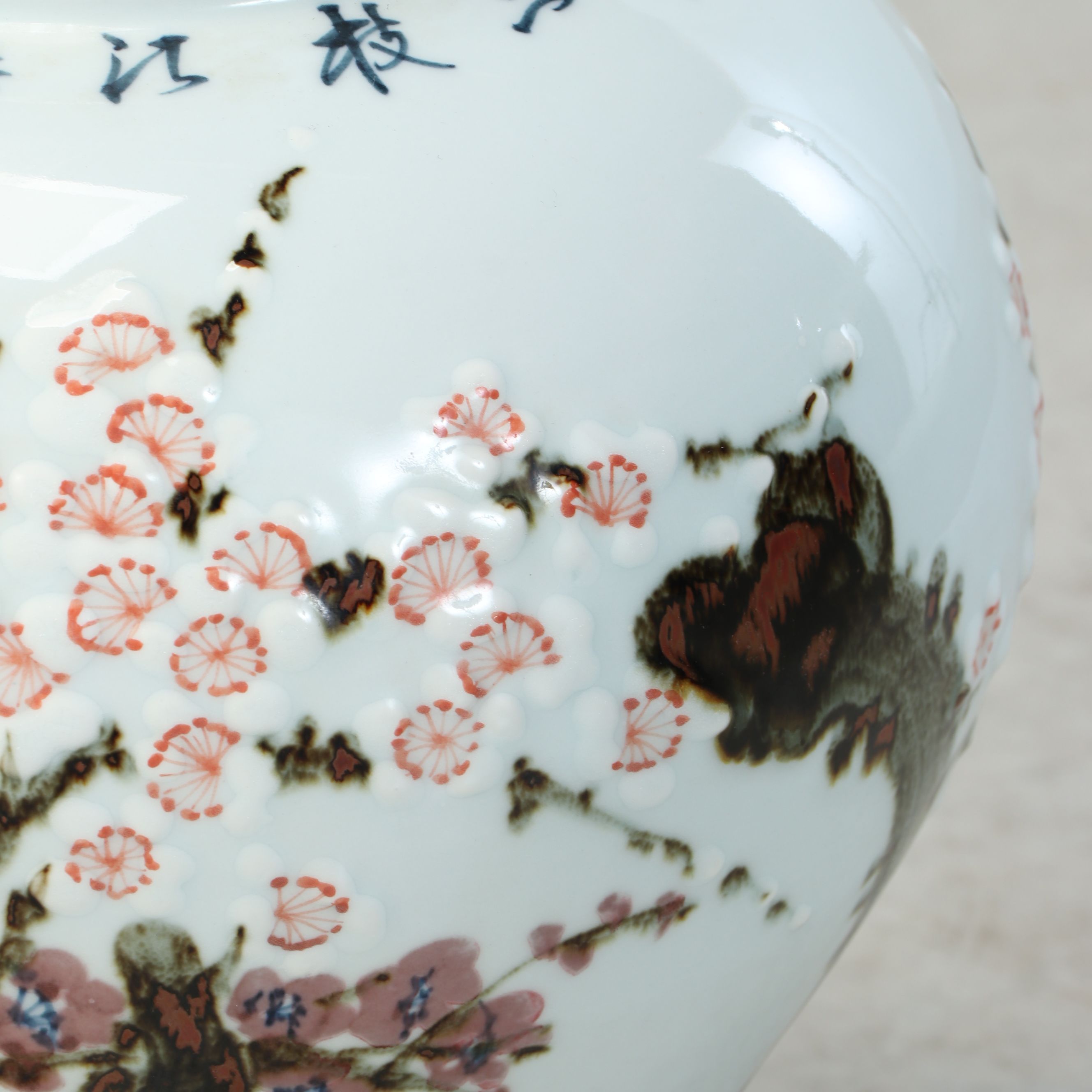 Chinese Cherry Blossom Porcelain Vase
