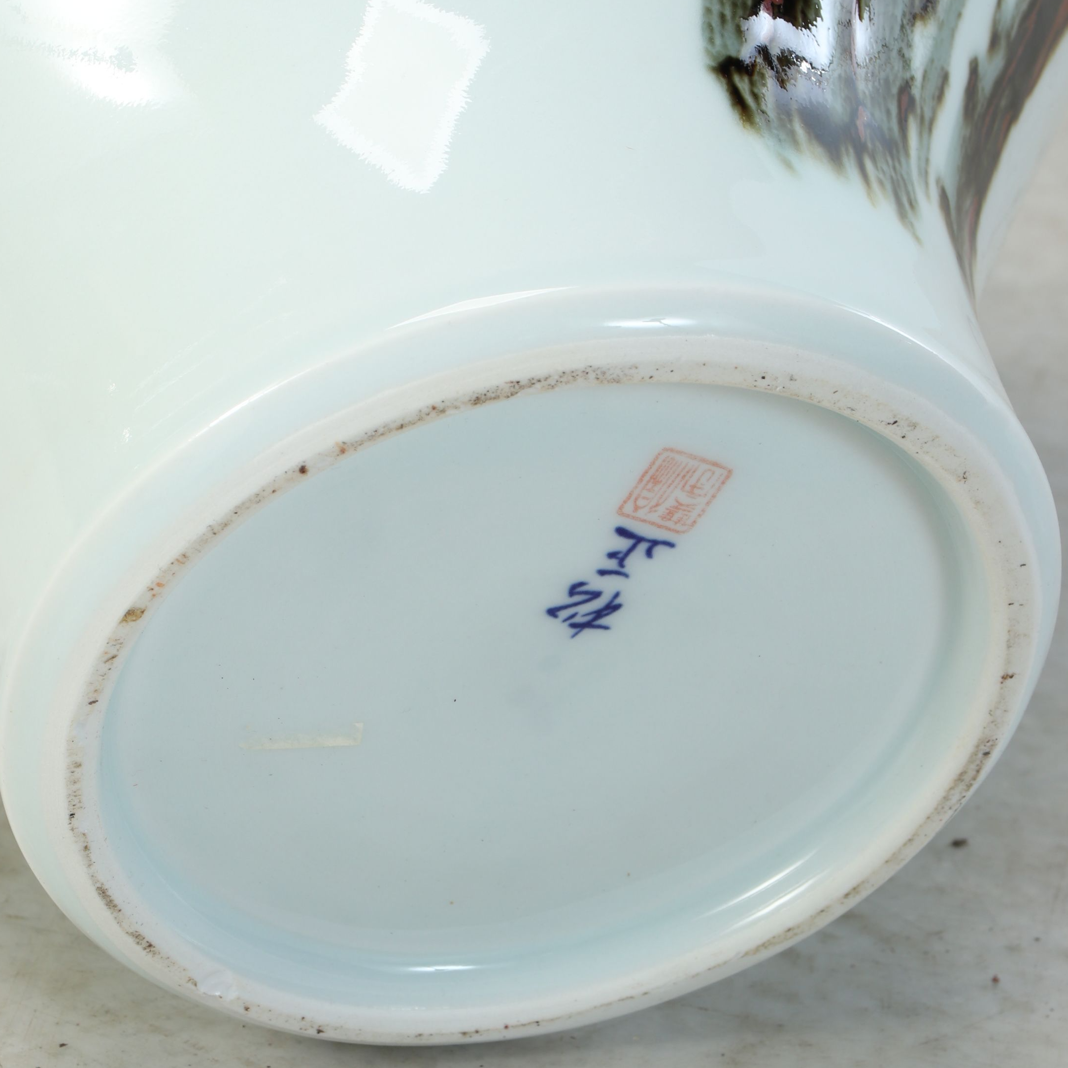 Chinese Cherry Blossom Porcelain Vase