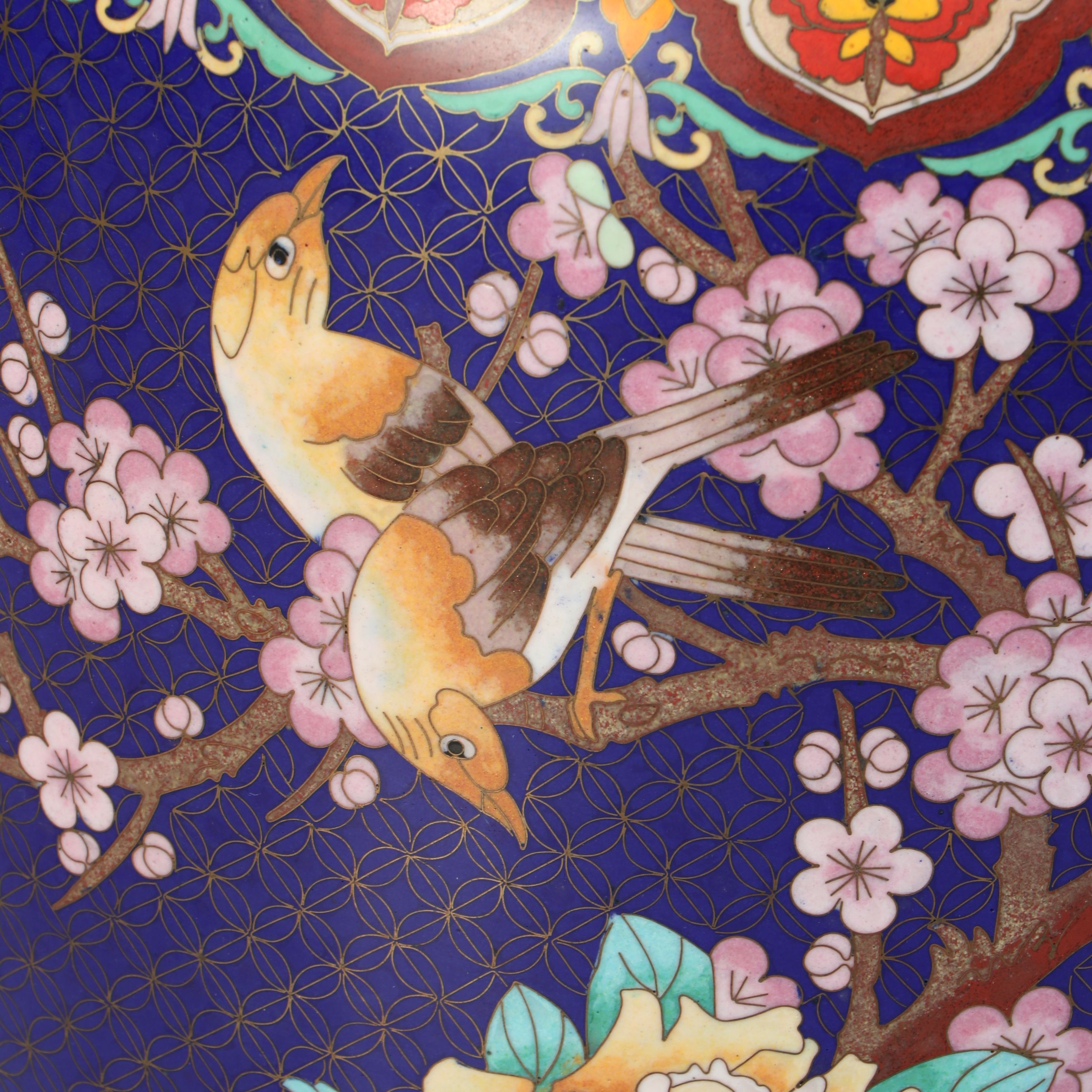 Chinese Cloisonné Enameled Floor Vase