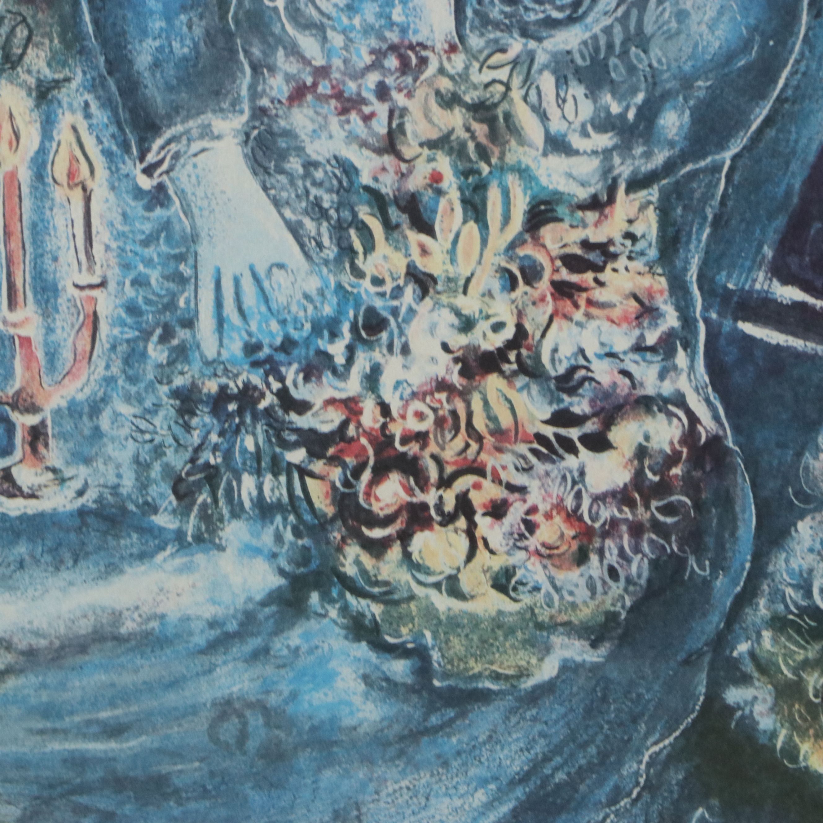 Digital Print After Marc Chagall "Bella," 21st Century