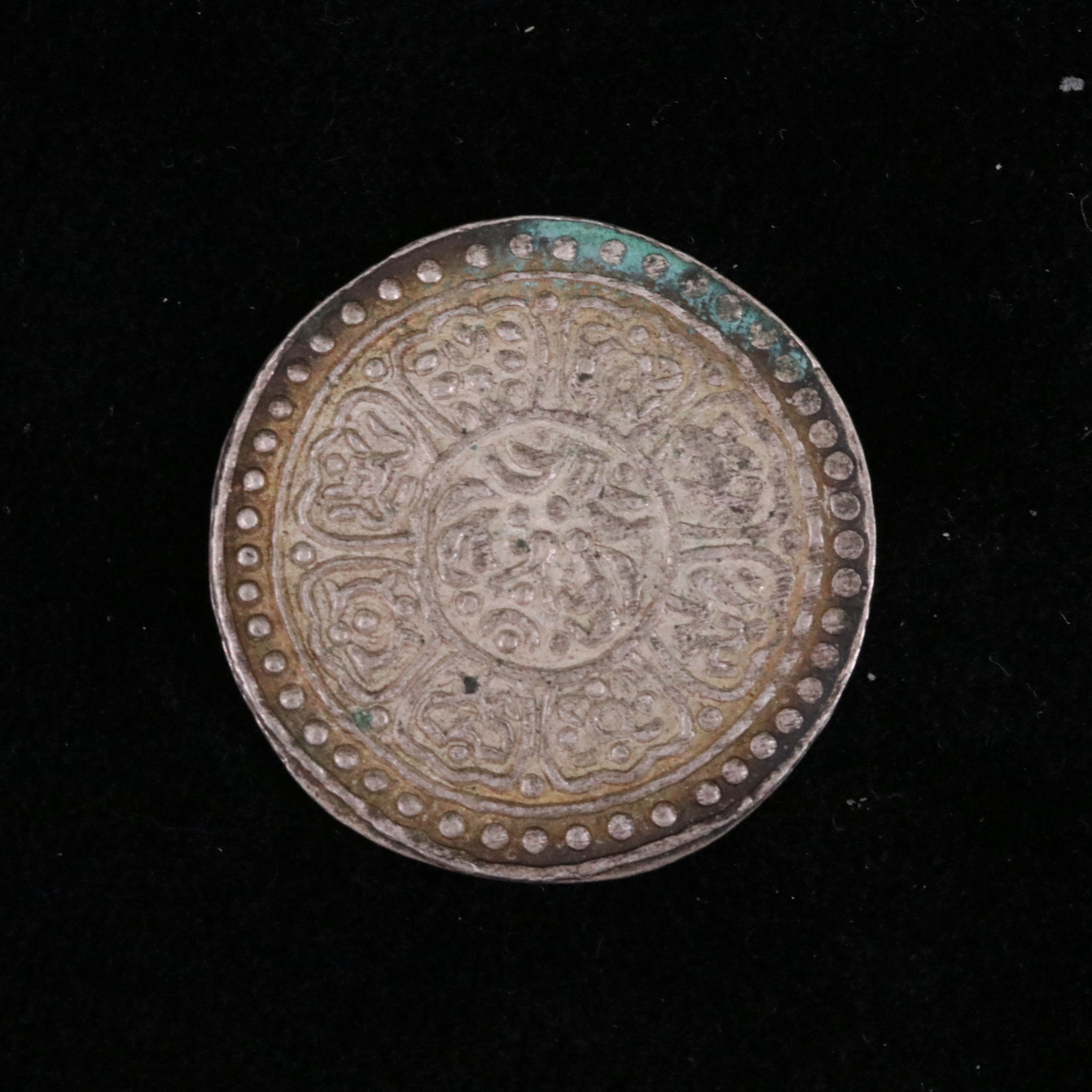 Tibet 1-Tangka Silver Coin, ca. 1850