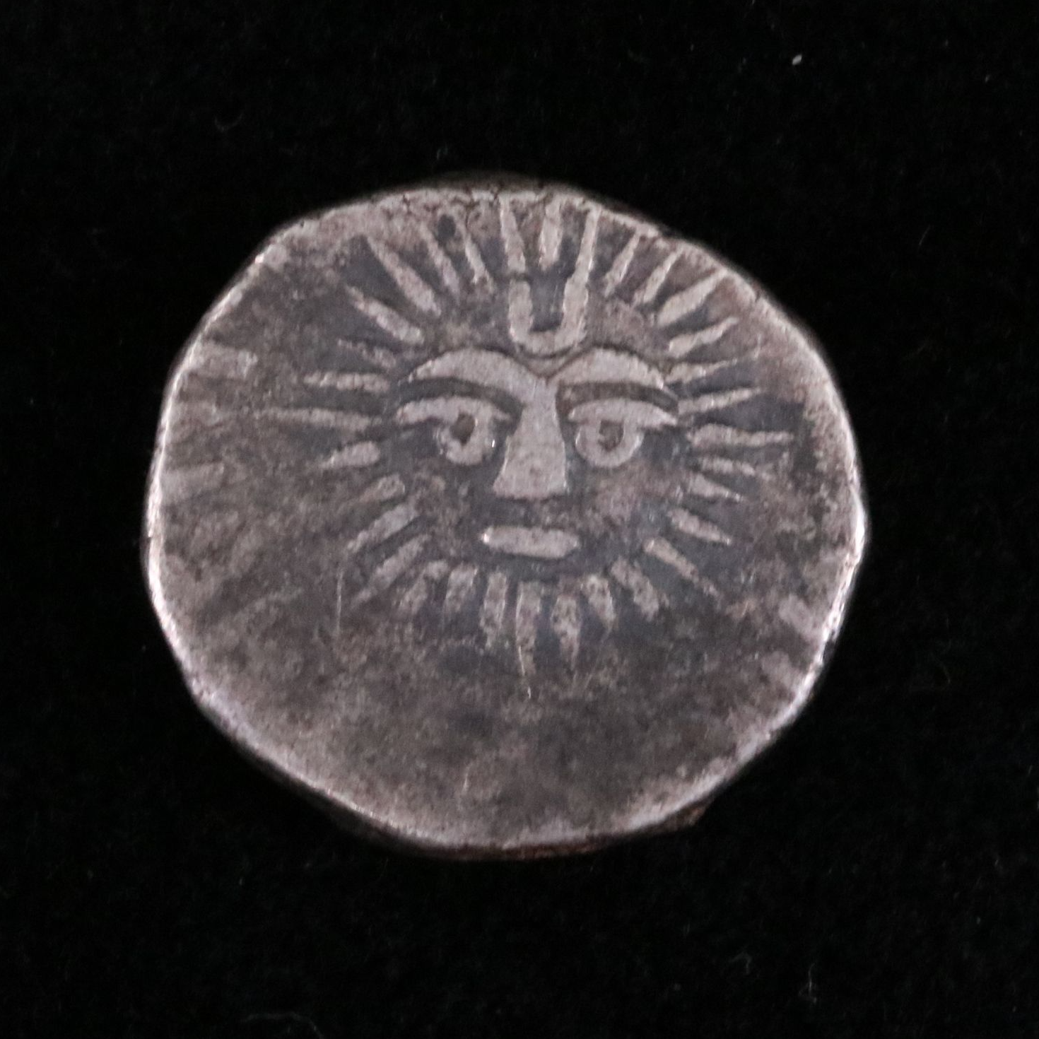 India Silver Half Rupee Coin of Shivajirao Holkar, ca. 1890