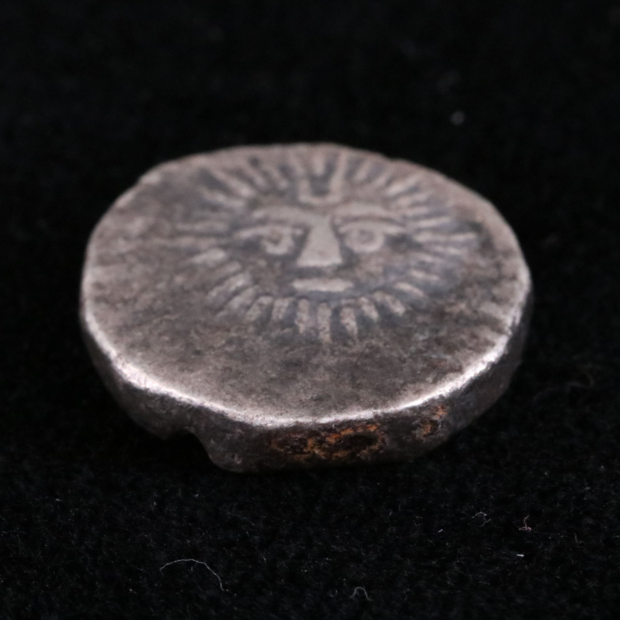India Silver Half Rupee Coin of Shivajirao Holkar, ca. 1890